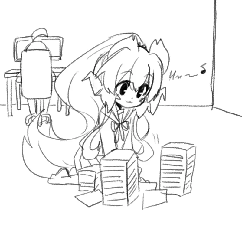 NTR Comic Chapter 1 - page 2