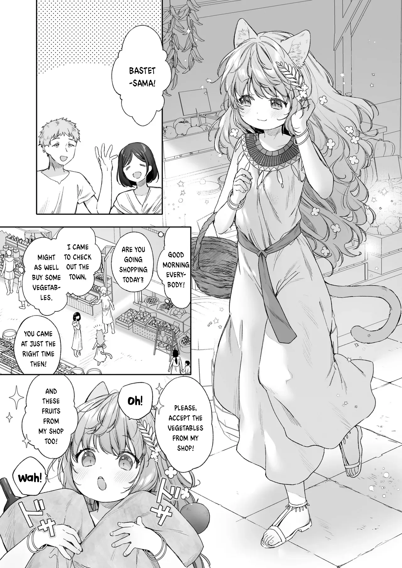 Kagehinata   Hentai Chapter 1 - page 1