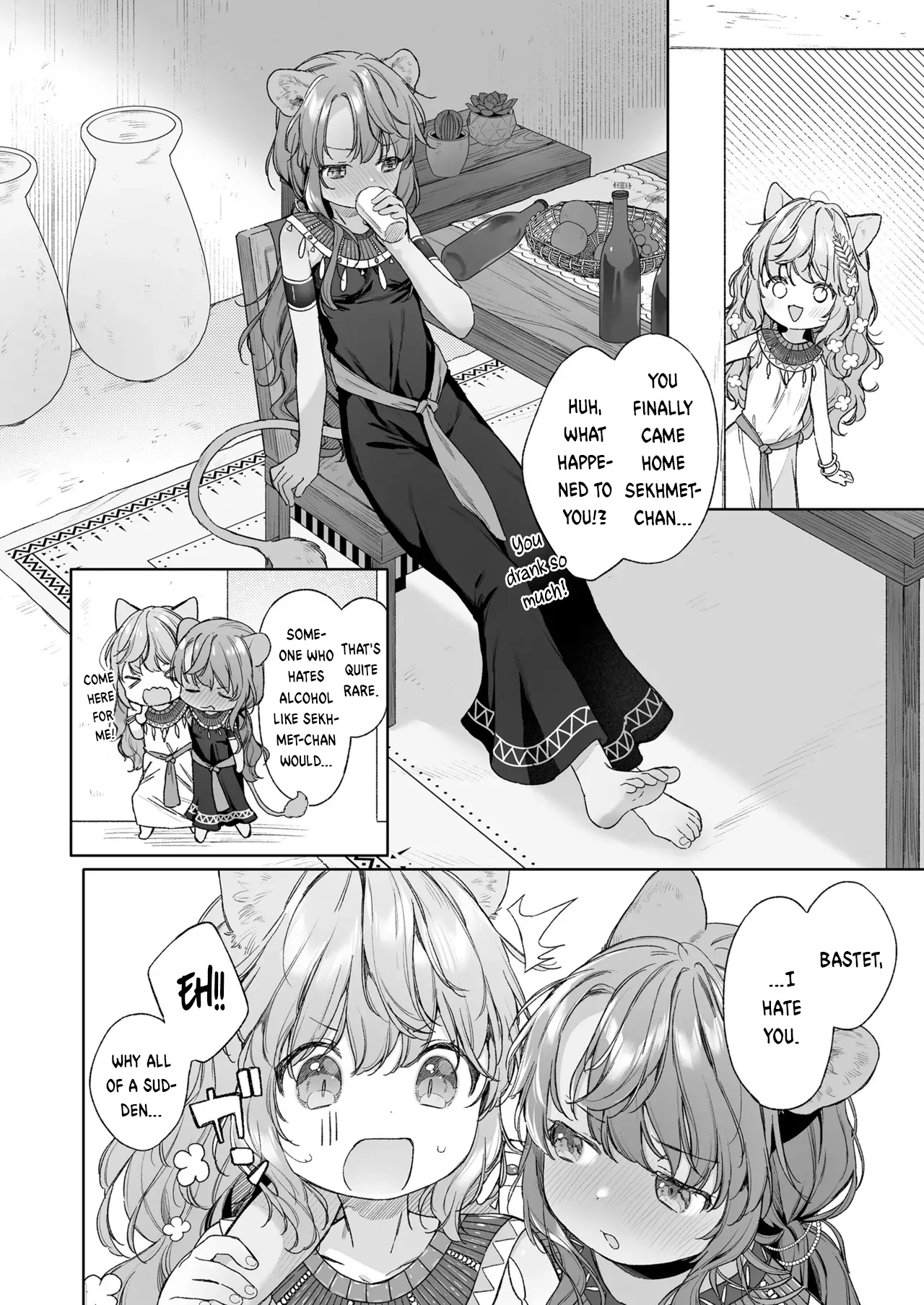 Kagehinata   Hentai Chapter 1 - page 10