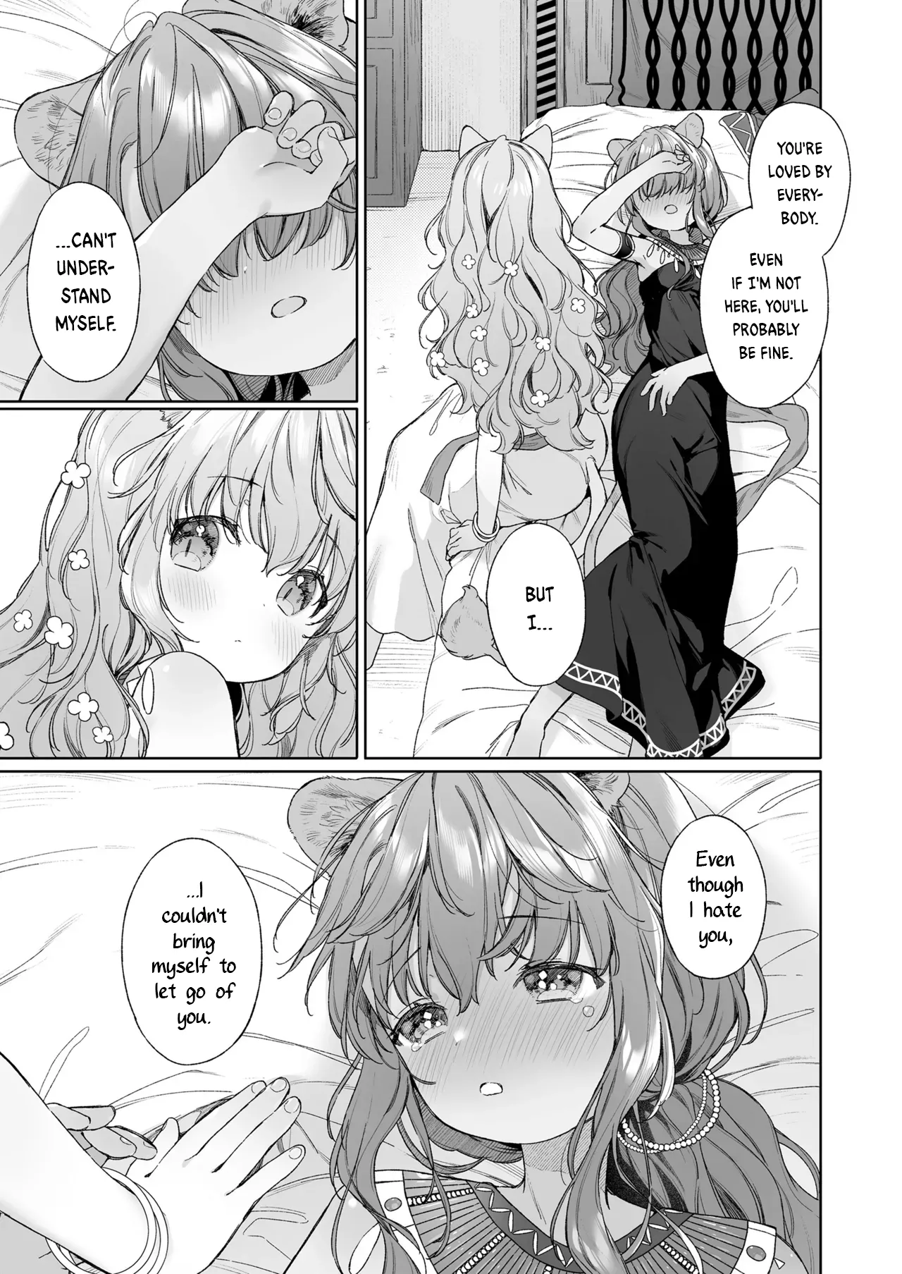 Kagehinata   Hentai Chapter 1 - page 11