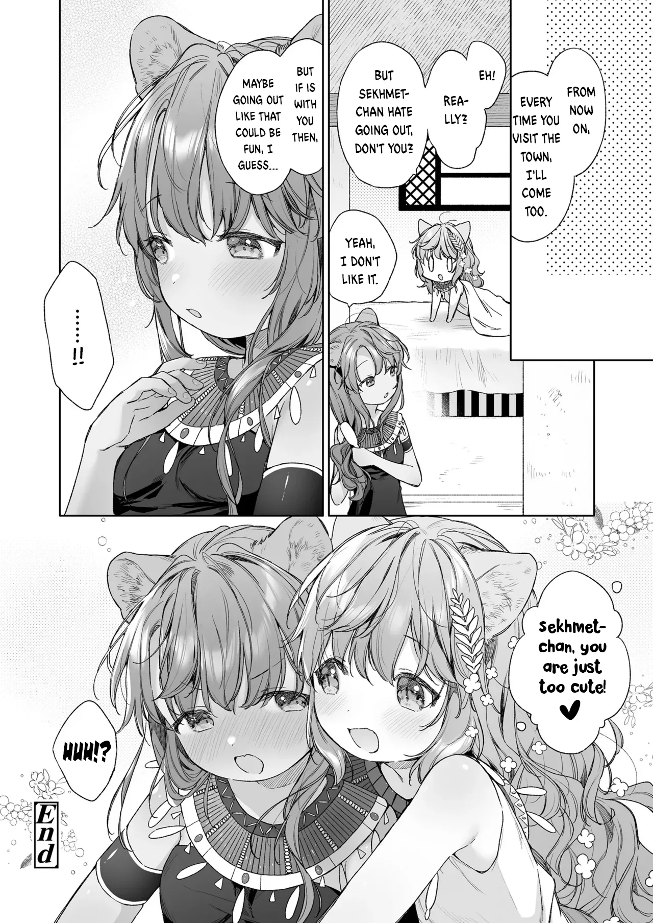 Kagehinata   Hentai Chapter 1 - page 24
