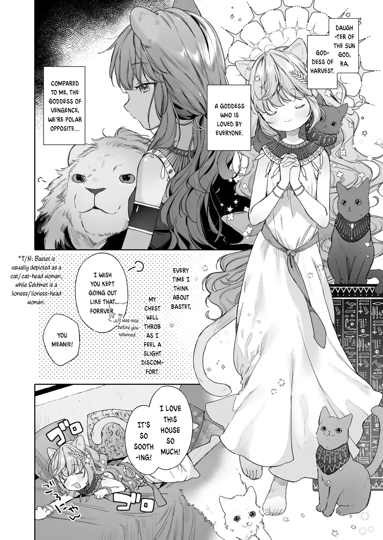 Kagehinata   Hentai Chapter 1 - page 4