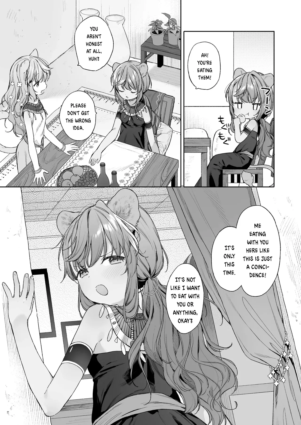 Kagehinata   Hentai Chapter 1 - page 5