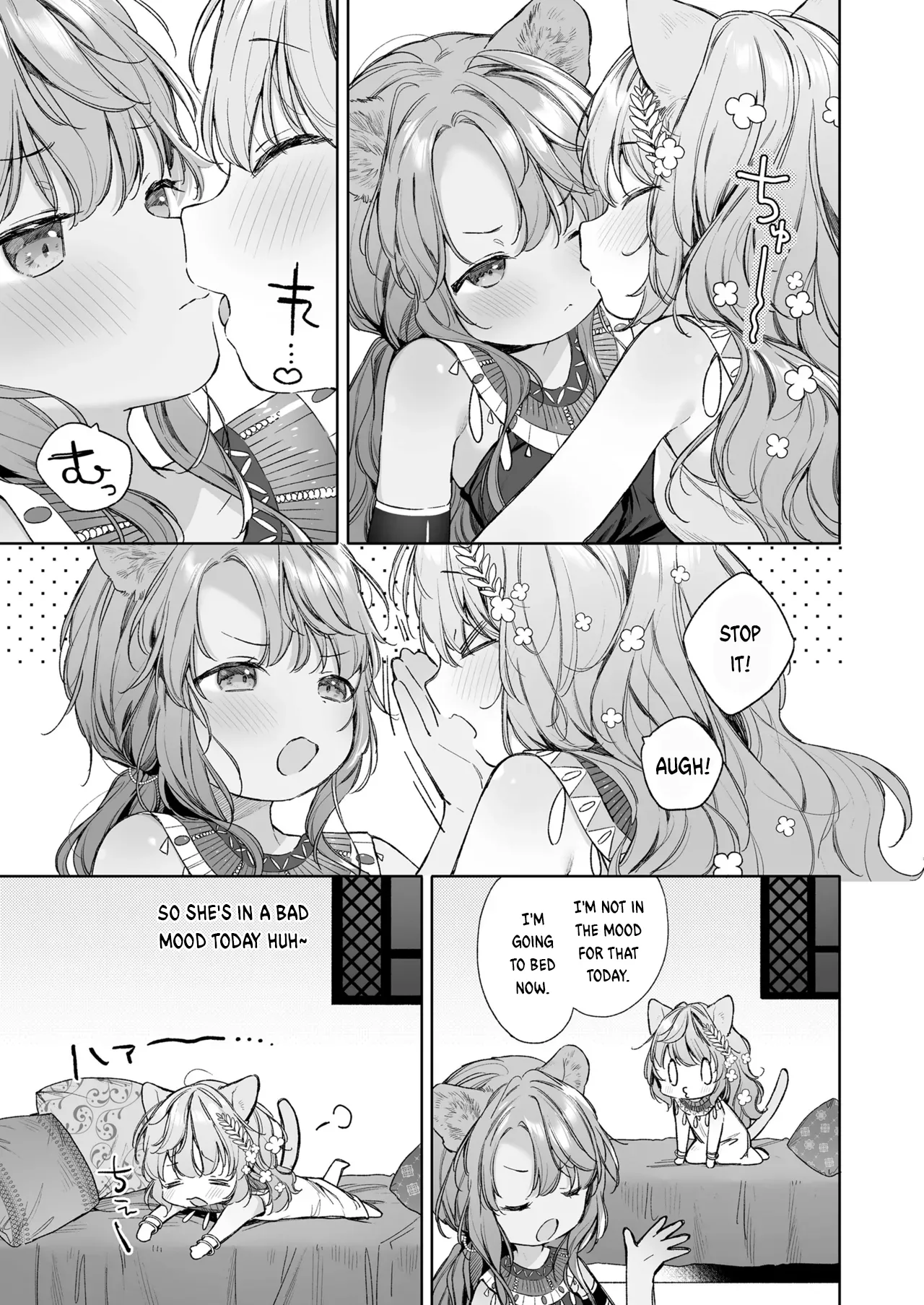 Kagehinata   Hentai Chapter 1 - page 7