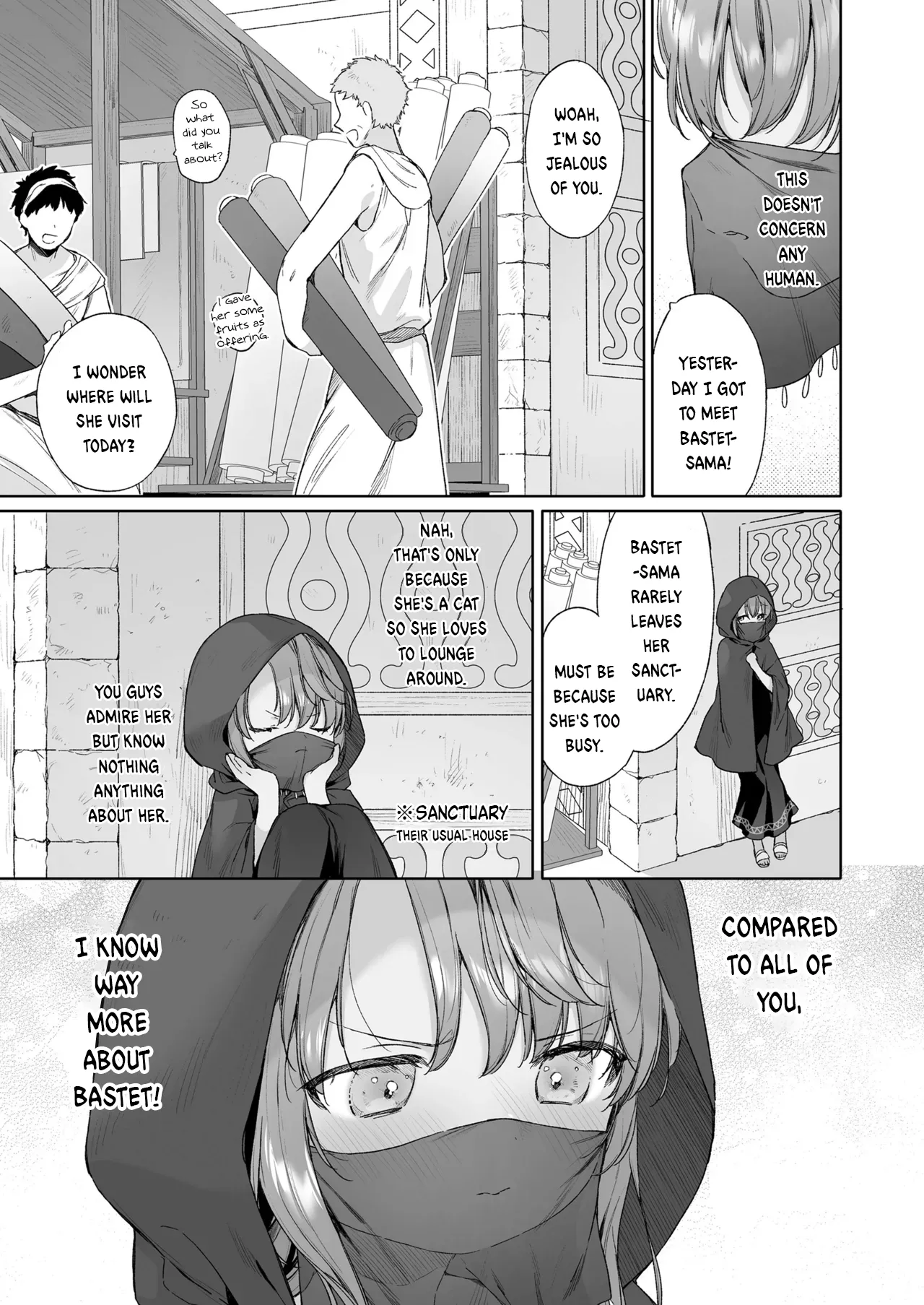 Kagehinata   Hentai Chapter 1 - page 9