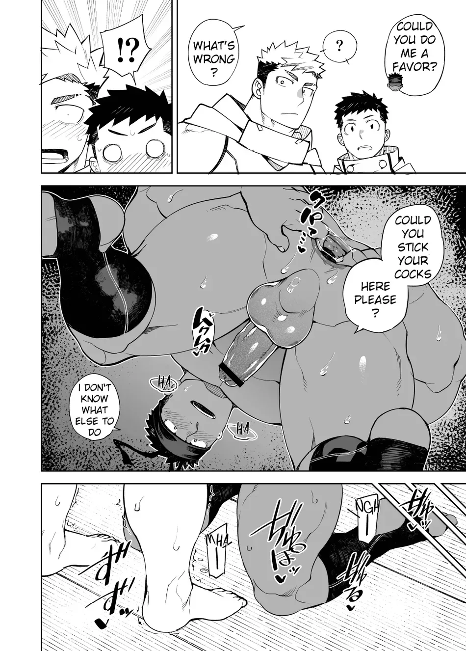 Naop – Party Play 2 Chapter 1 - page 23