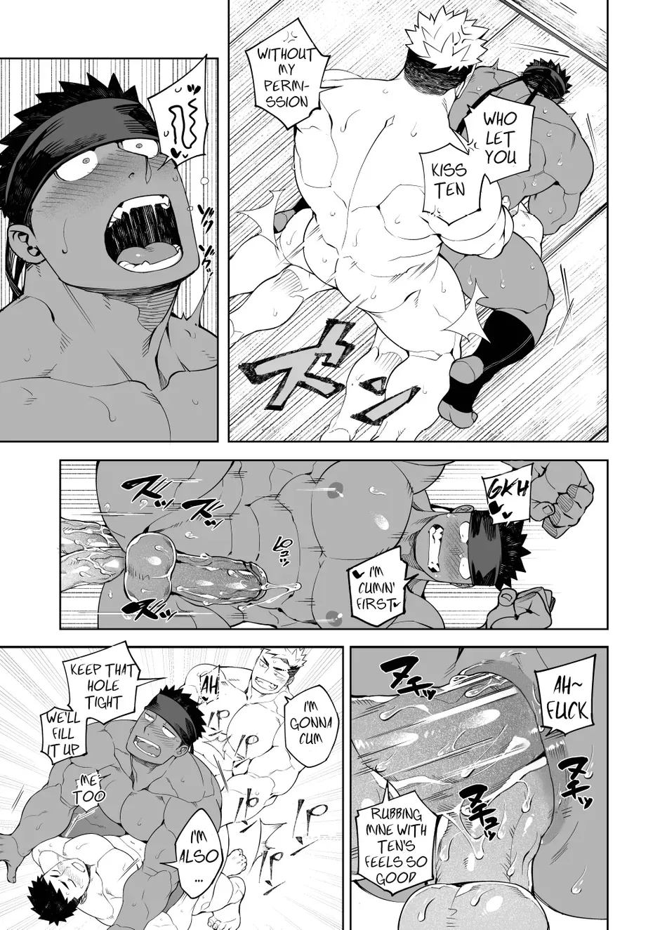 Naop – Party Play 2 Chapter 1 - page 28