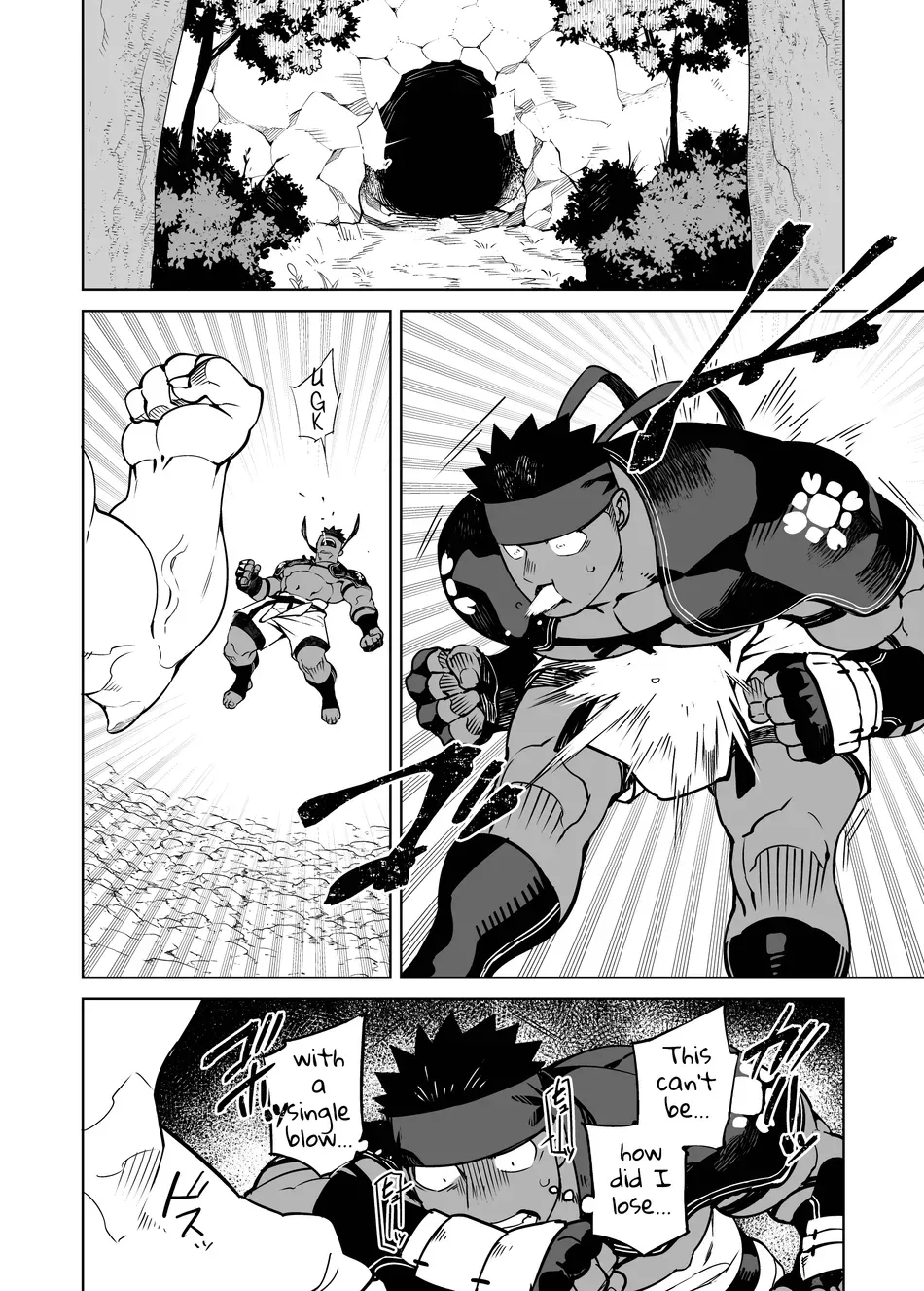 Naop – Party Play 2 Chapter 1 - page 5