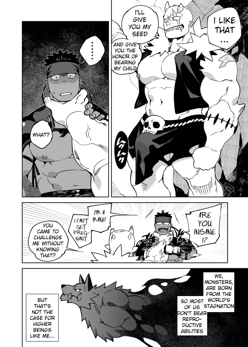 Naop – Party Play 2 Chapter 1 - page 7