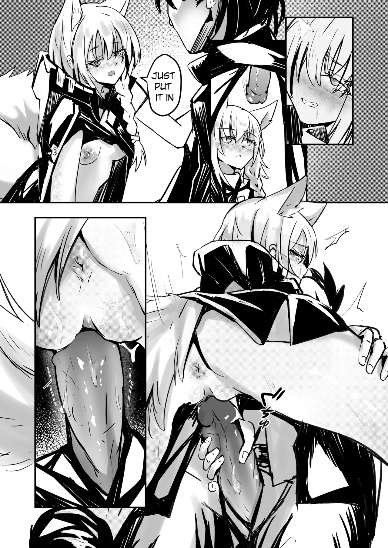 Provence   Hentai Chapter 1 - page 5