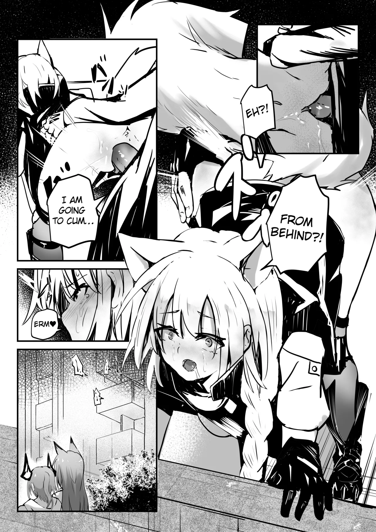 Provence   Hentai Chapter 1 - page 8