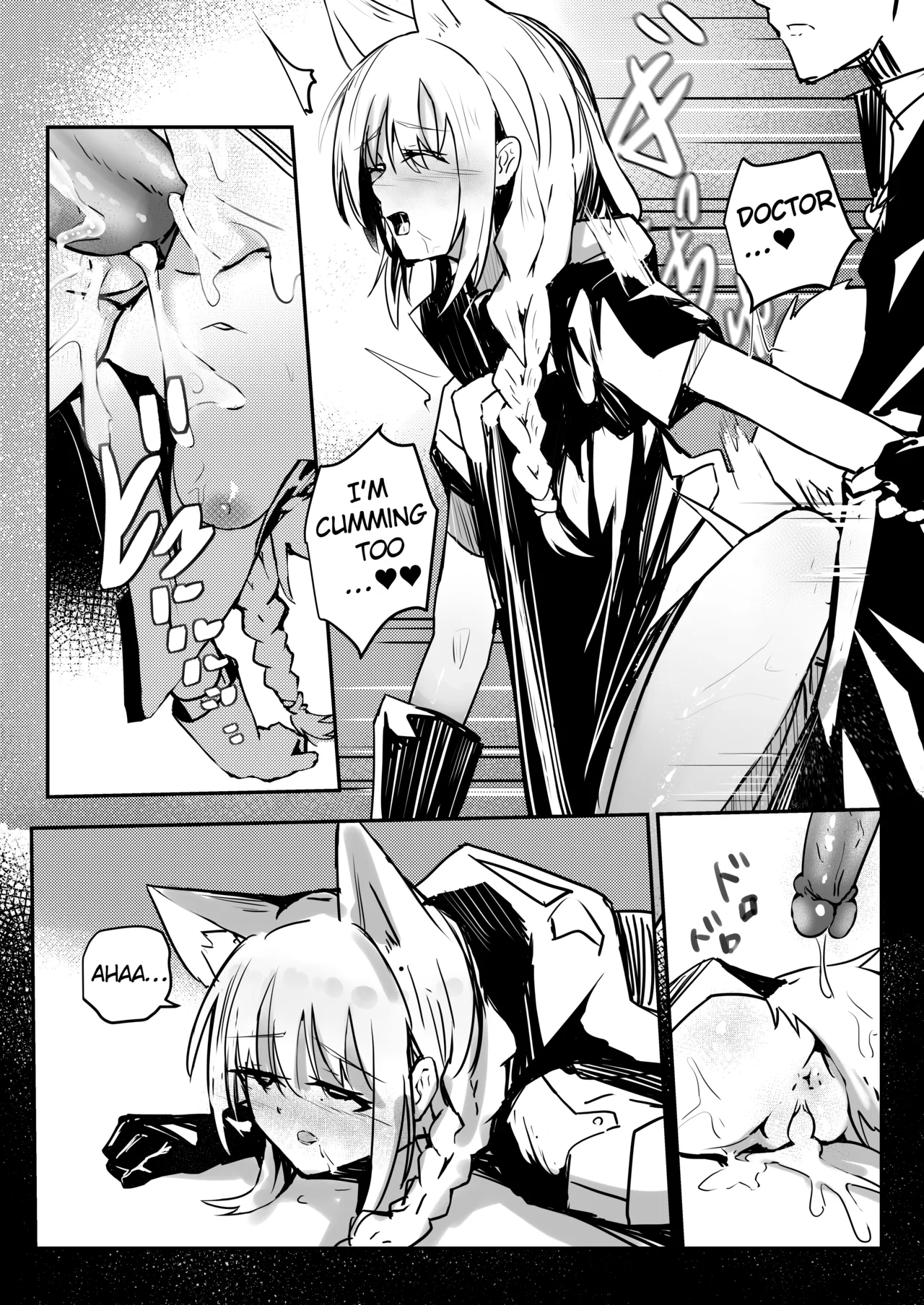 Provence   Hentai Chapter 1 - page 9
