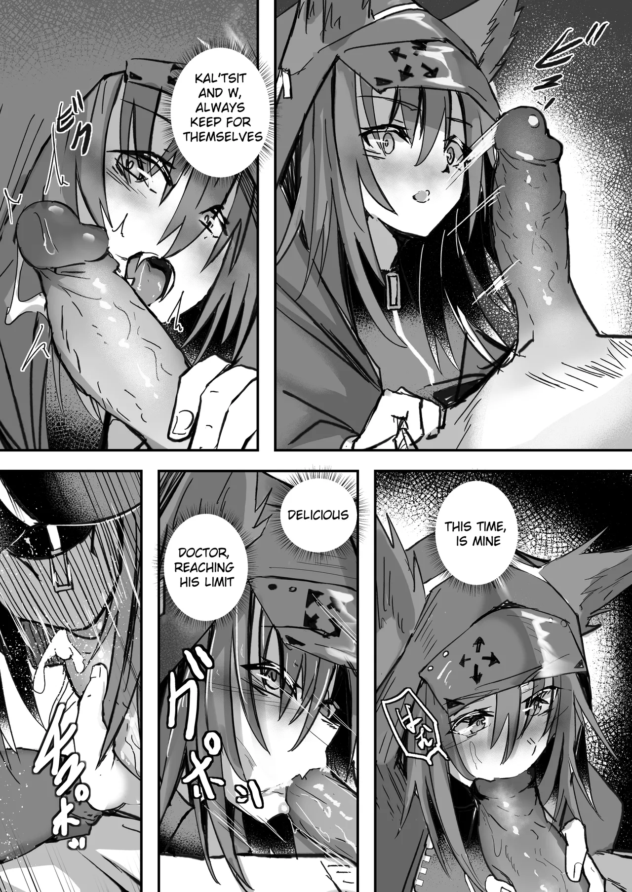 Projekt RED Chapter 1 - page 3