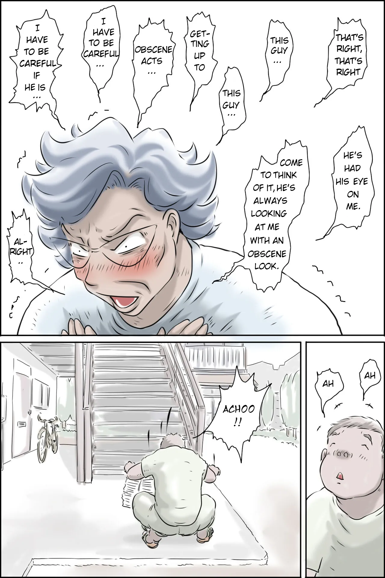 Ooya-san ga Yonderu -Mousou Dai Bakuhatsu Hen Chapter 1 - page 14