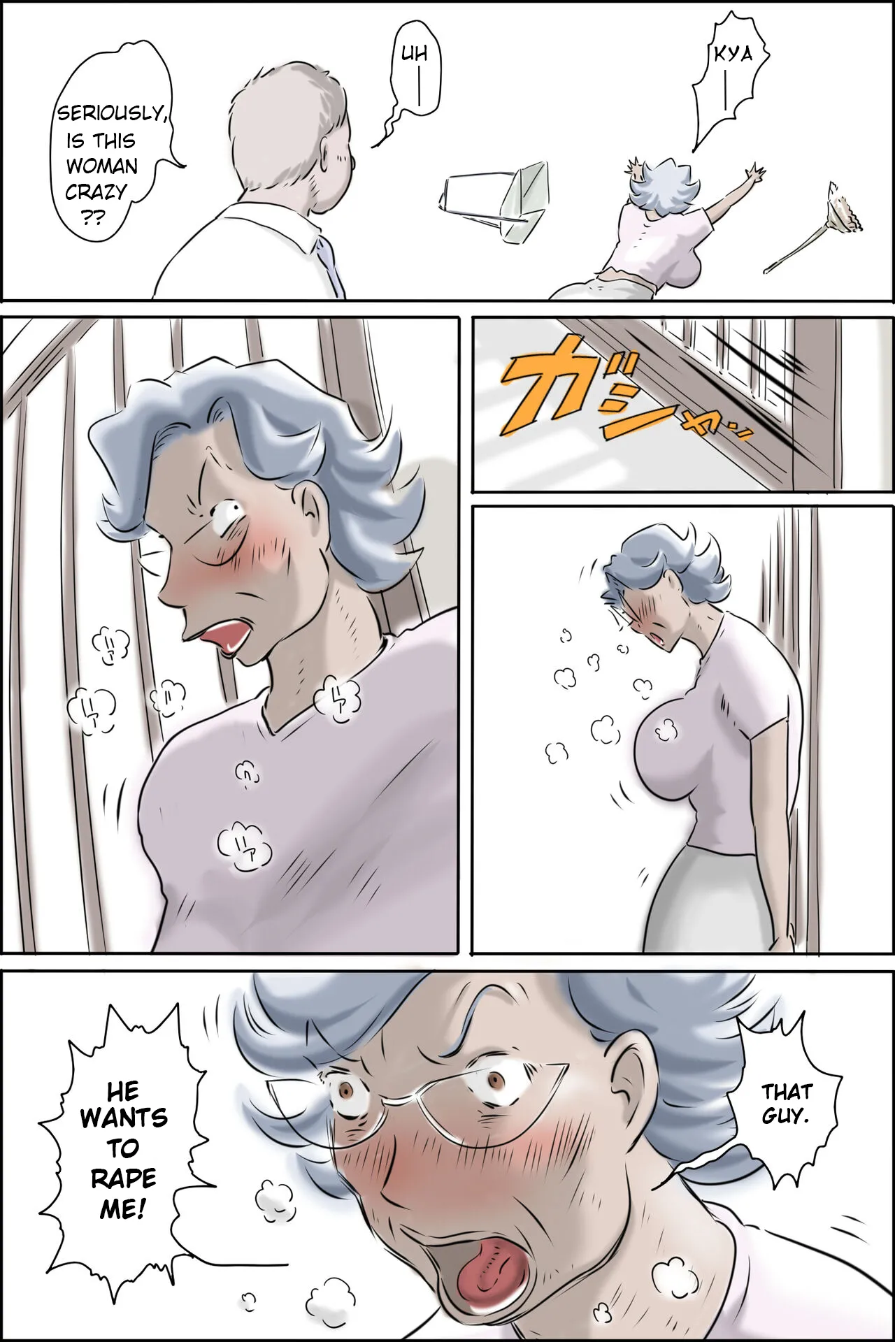 Ooya-san ga Yonderu -Mousou Dai Bakuhatsu Hen Chapter 1 - page 21