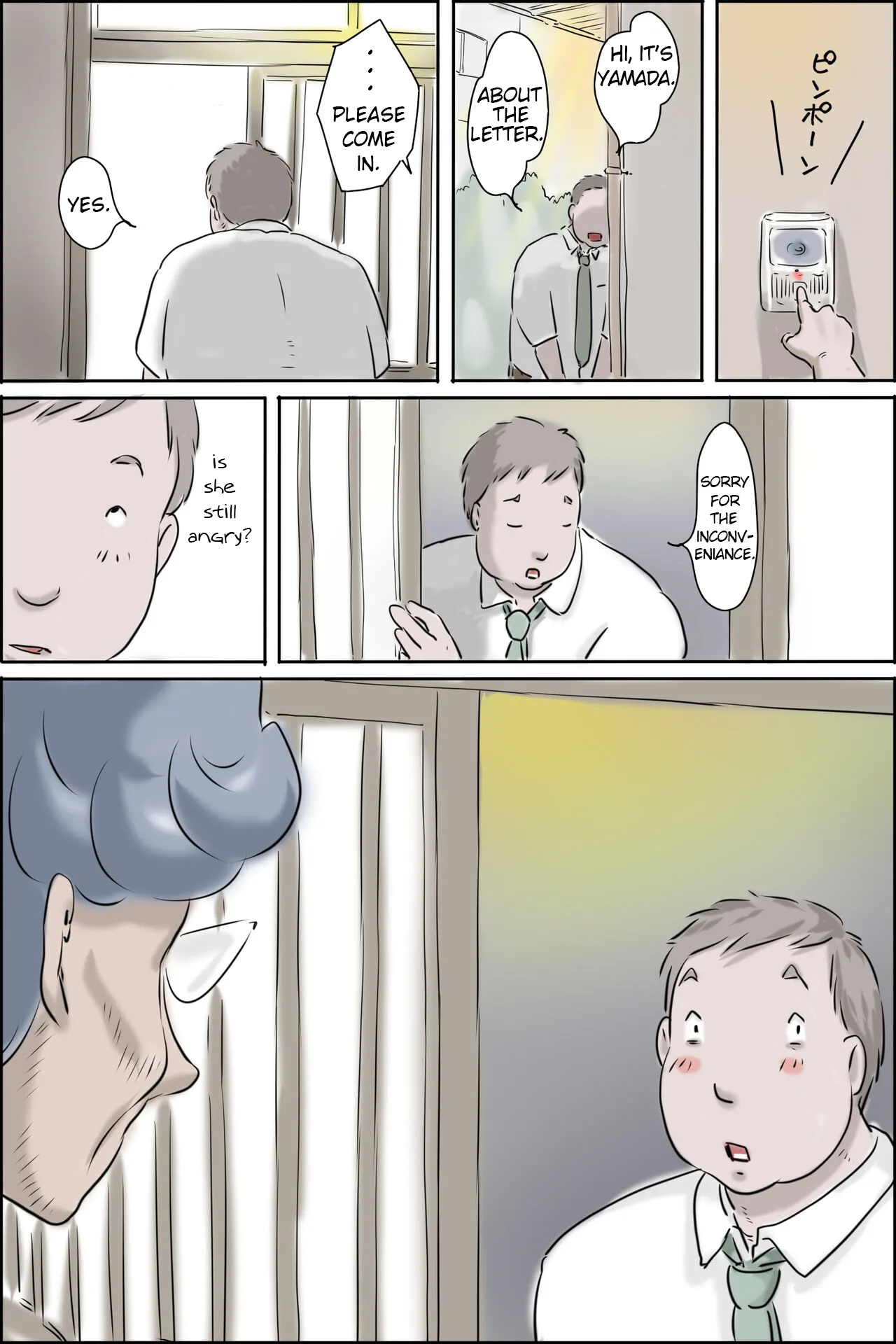 Ooya-san ga Yonderu -Mousou Dai Bakuhatsu Hen Chapter 1 - page 25