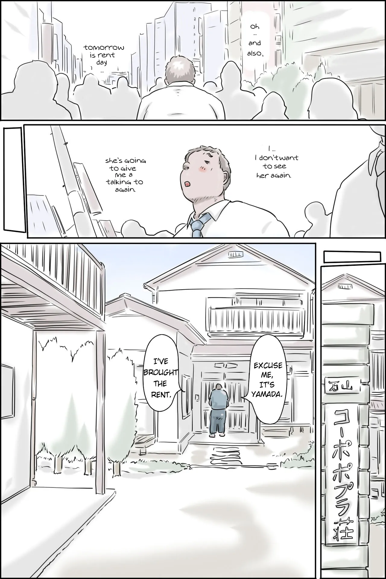 Ooya-san ga Yonderu -Mousou Dai Bakuhatsu Hen Chapter 1 - page 6