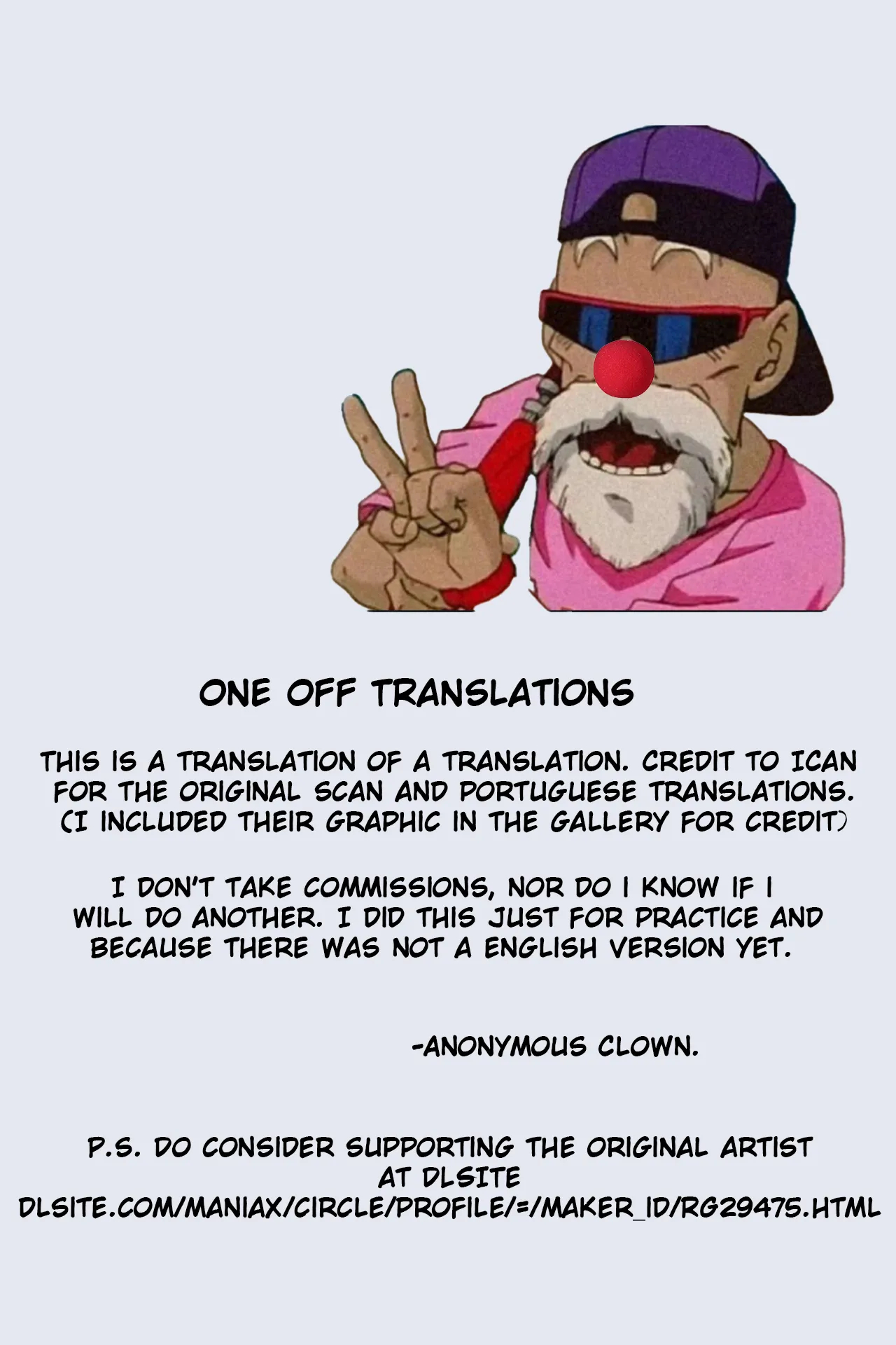 Ooya-san ga Yonderu -Mousou Dai Bakuhatsu Hen Chapter 1 - page 66