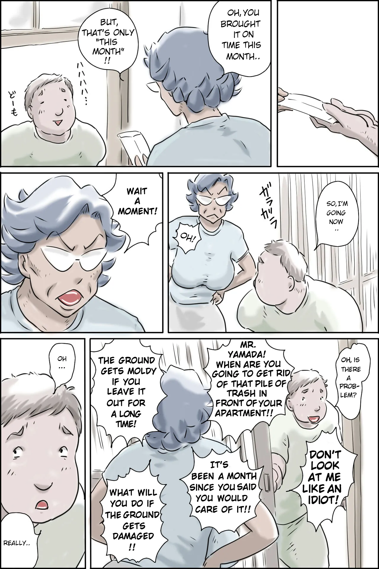 Ooya-san ga Yonderu -Mousou Dai Bakuhatsu Hen Chapter 1 - page 7