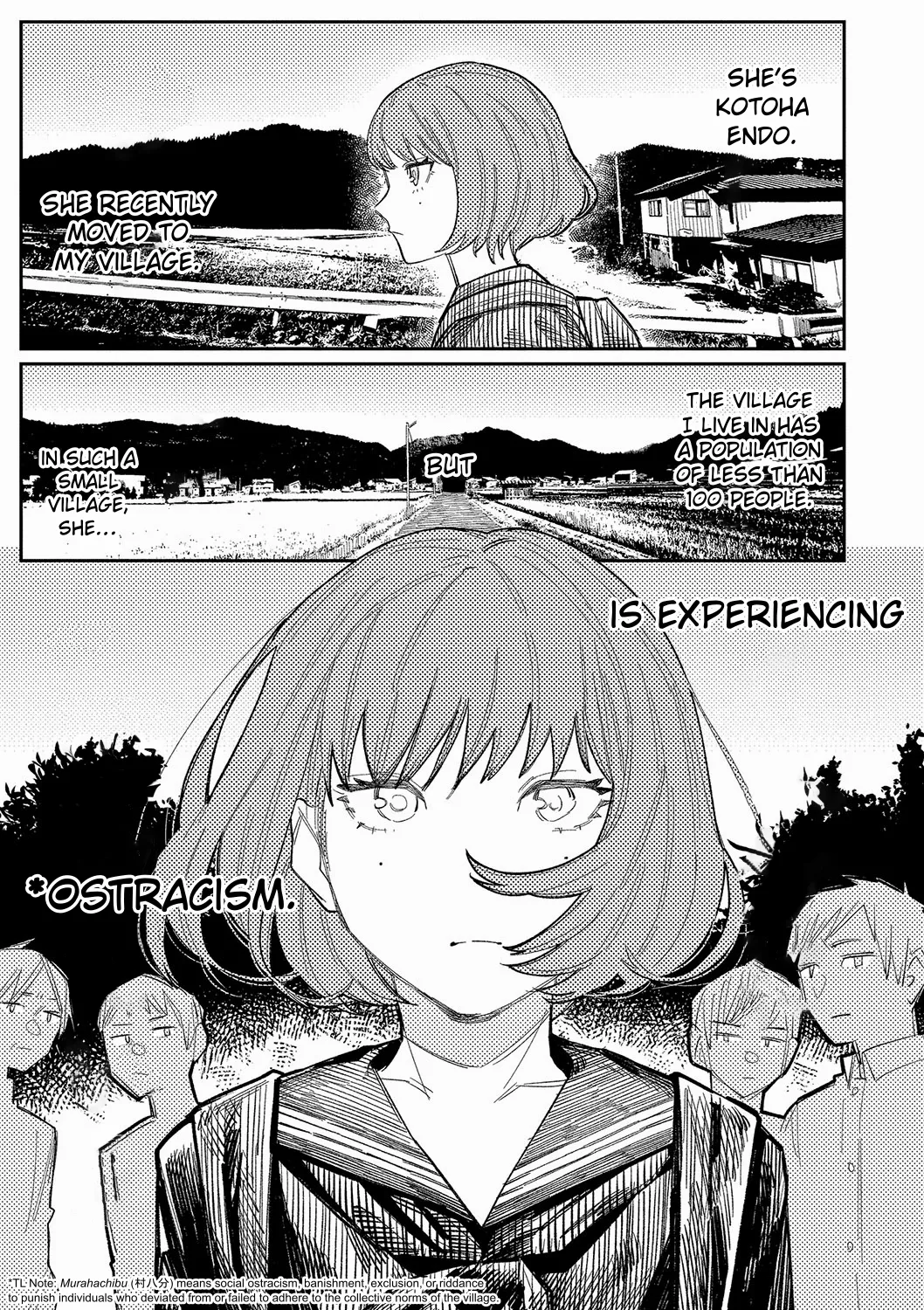 Harmonics   Hentai Chapter 1 - page 1