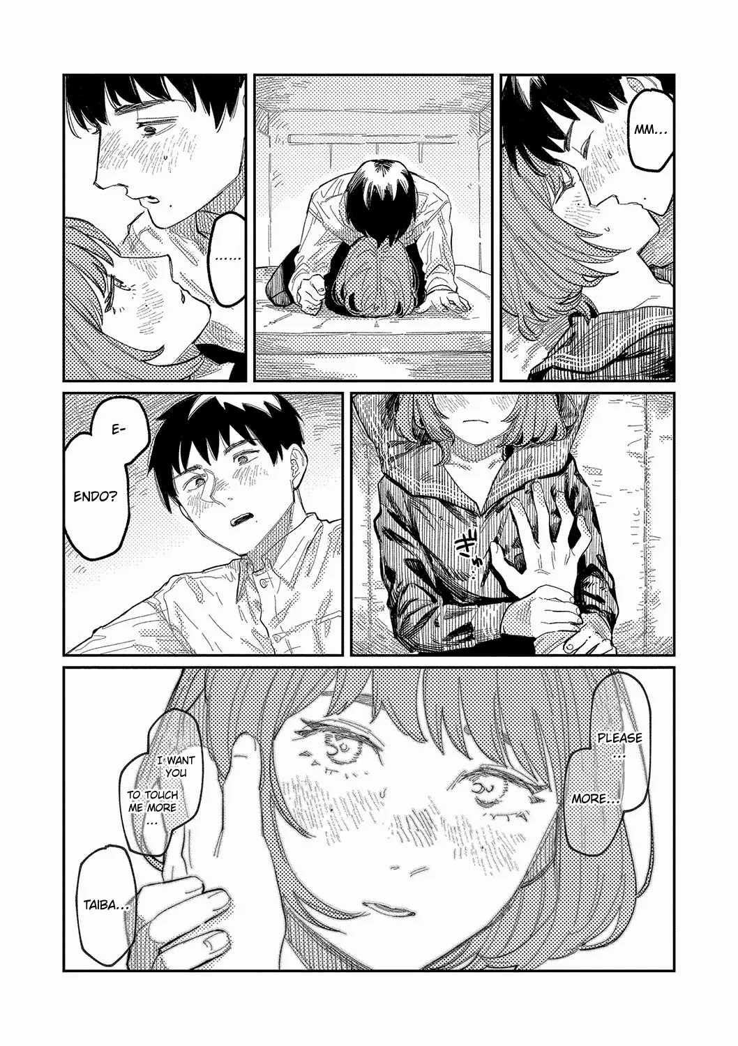 Harmonics   Hentai Chapter 1 - page 21