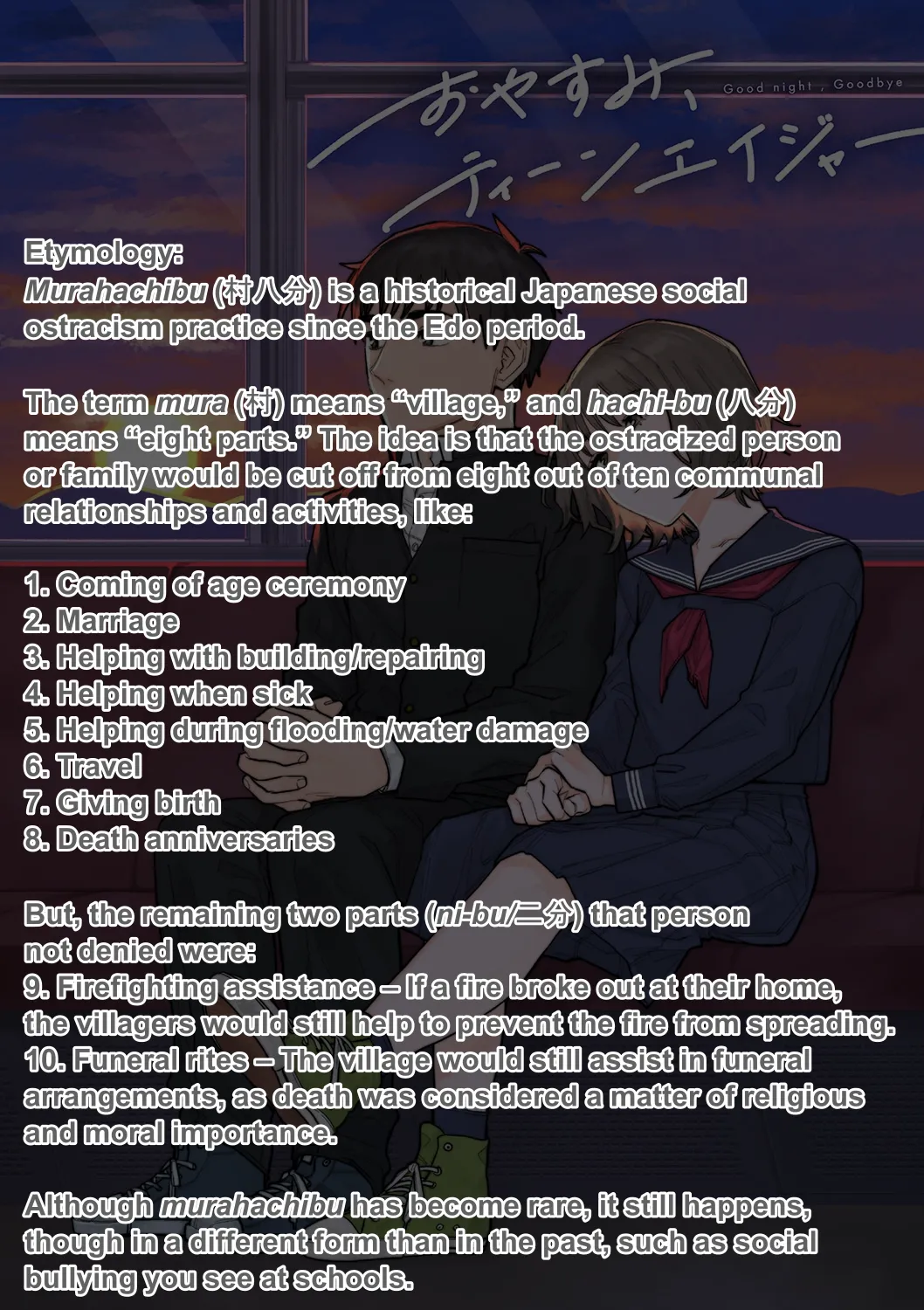 Harmonics   Hentai Chapter 1 - page 46