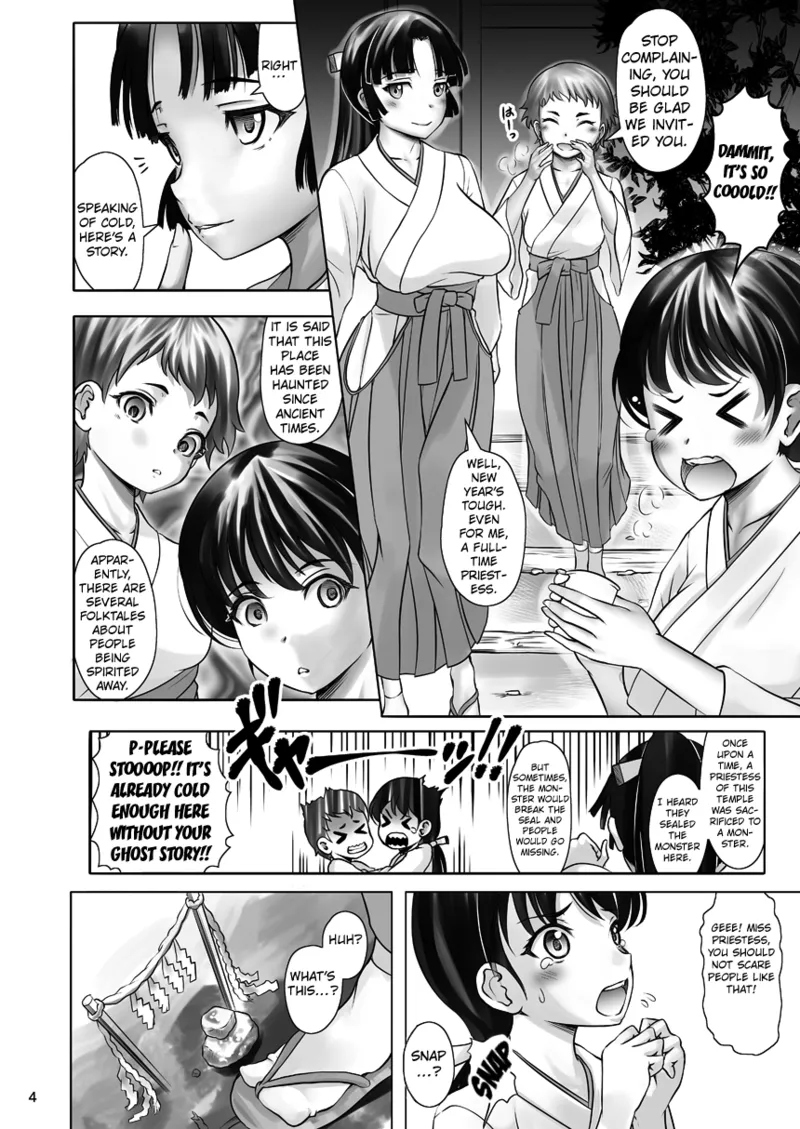 Hanshoku Miko ~Fuuin o Yaburishi Miko Kouin Koukan ni Shosu~ Chapter 1 - page 4