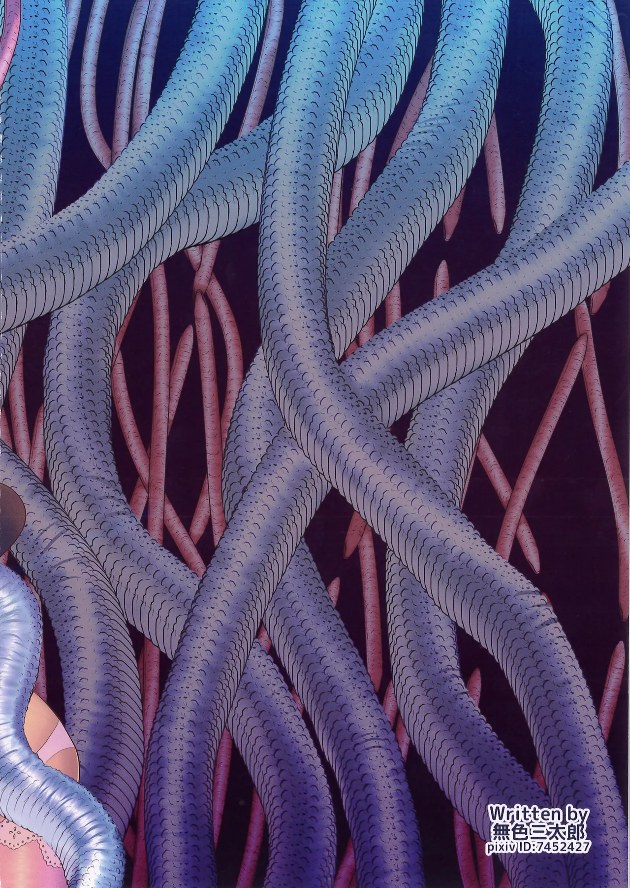 Shokujikai   Hentai Chapter 1 - page 23