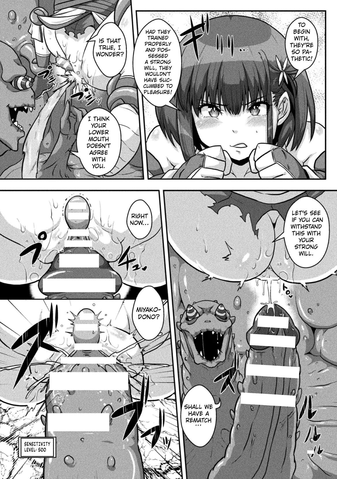 Dain Miko Chapter 1 - page 10