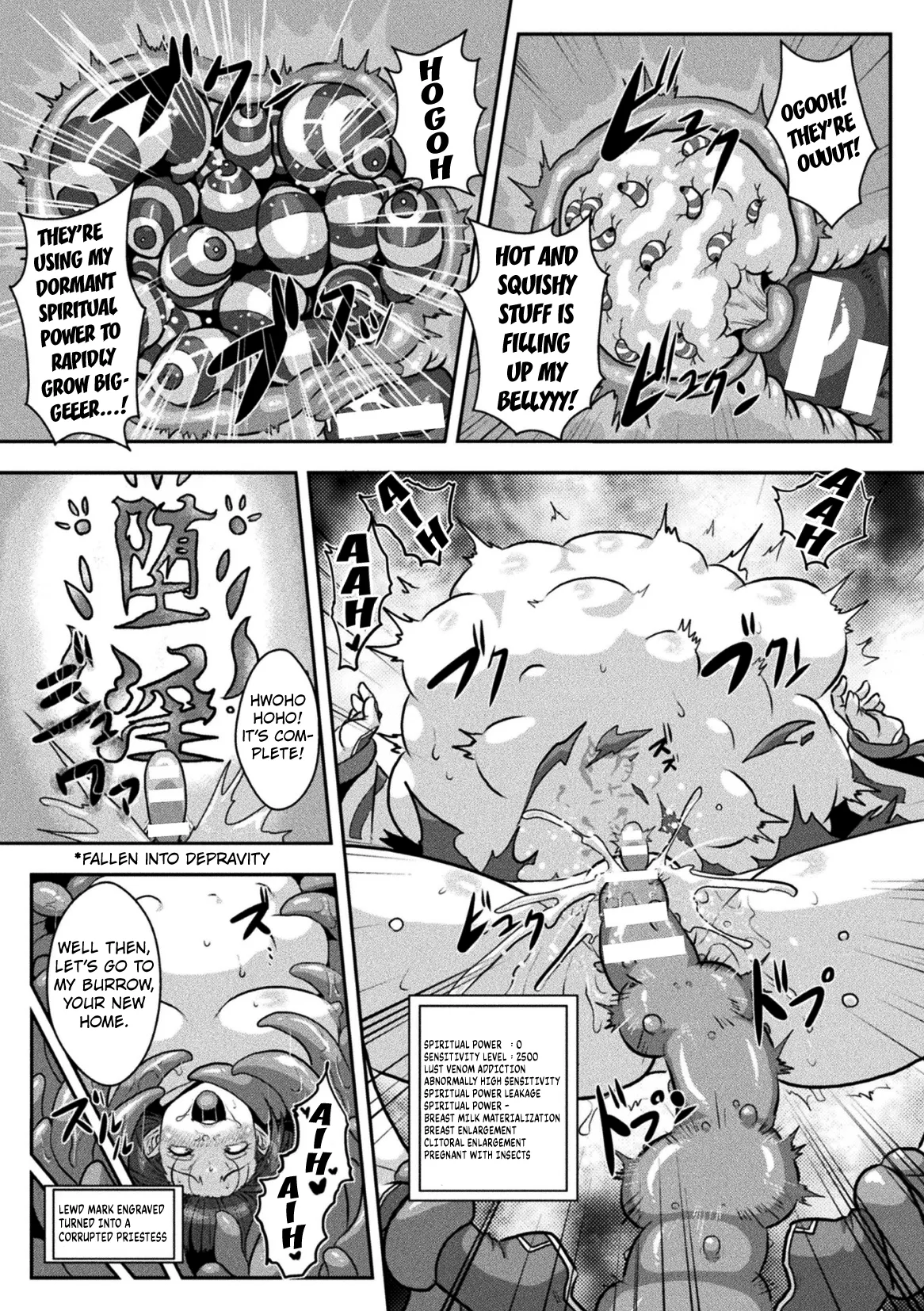 Dain Miko Chapter 1 - page 17