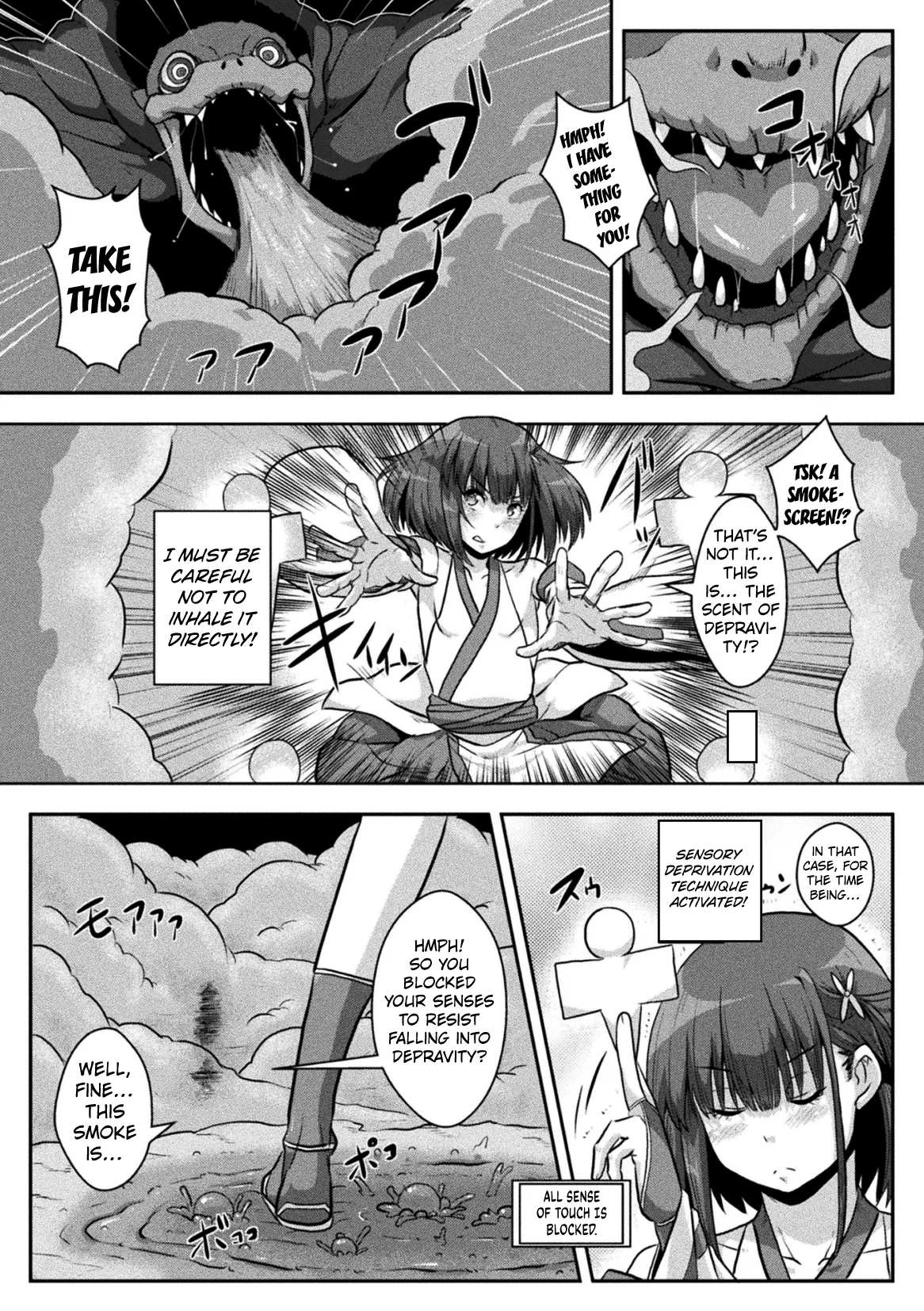 Dain Miko Chapter 1 - page 2