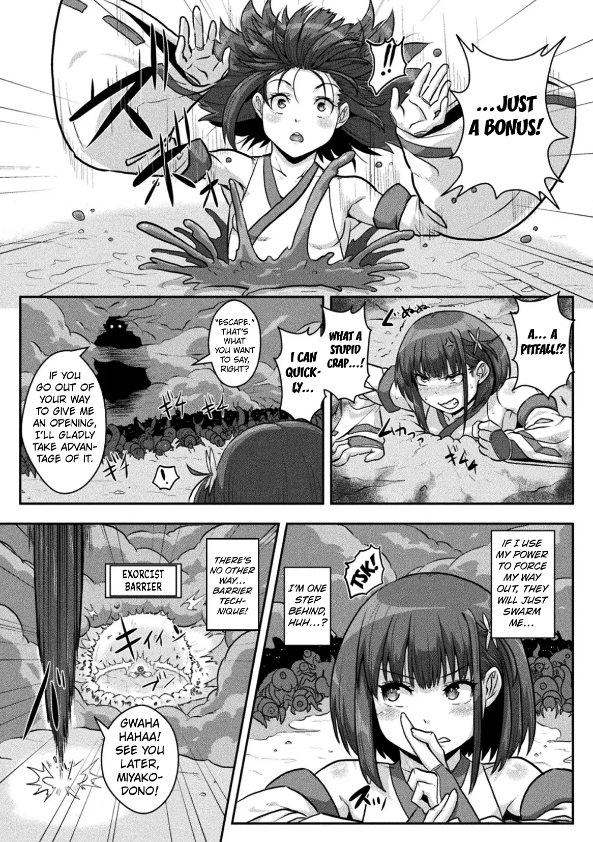 Dain Miko Chapter 1 - page 3
