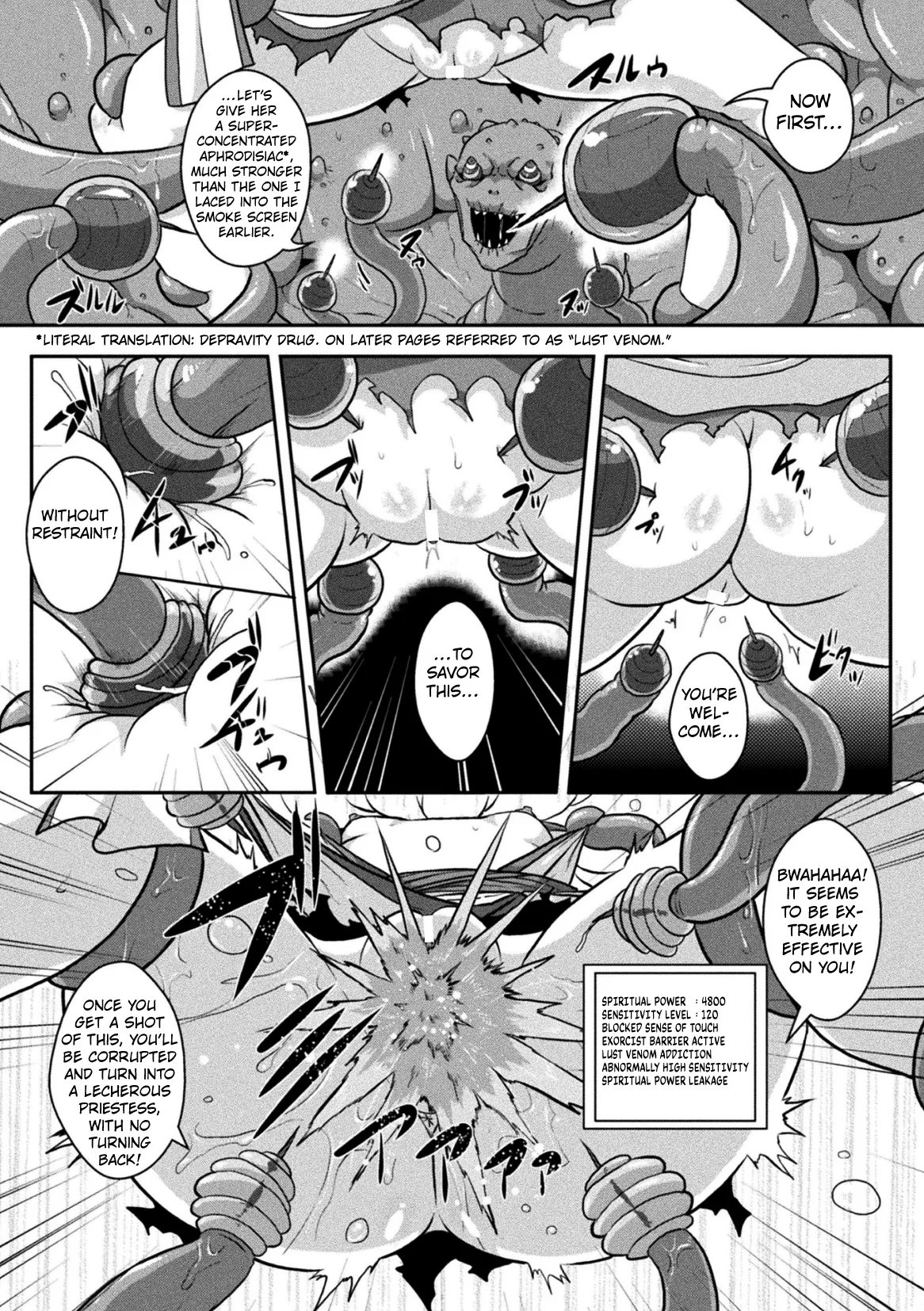 Dain Miko Chapter 1 - page 6