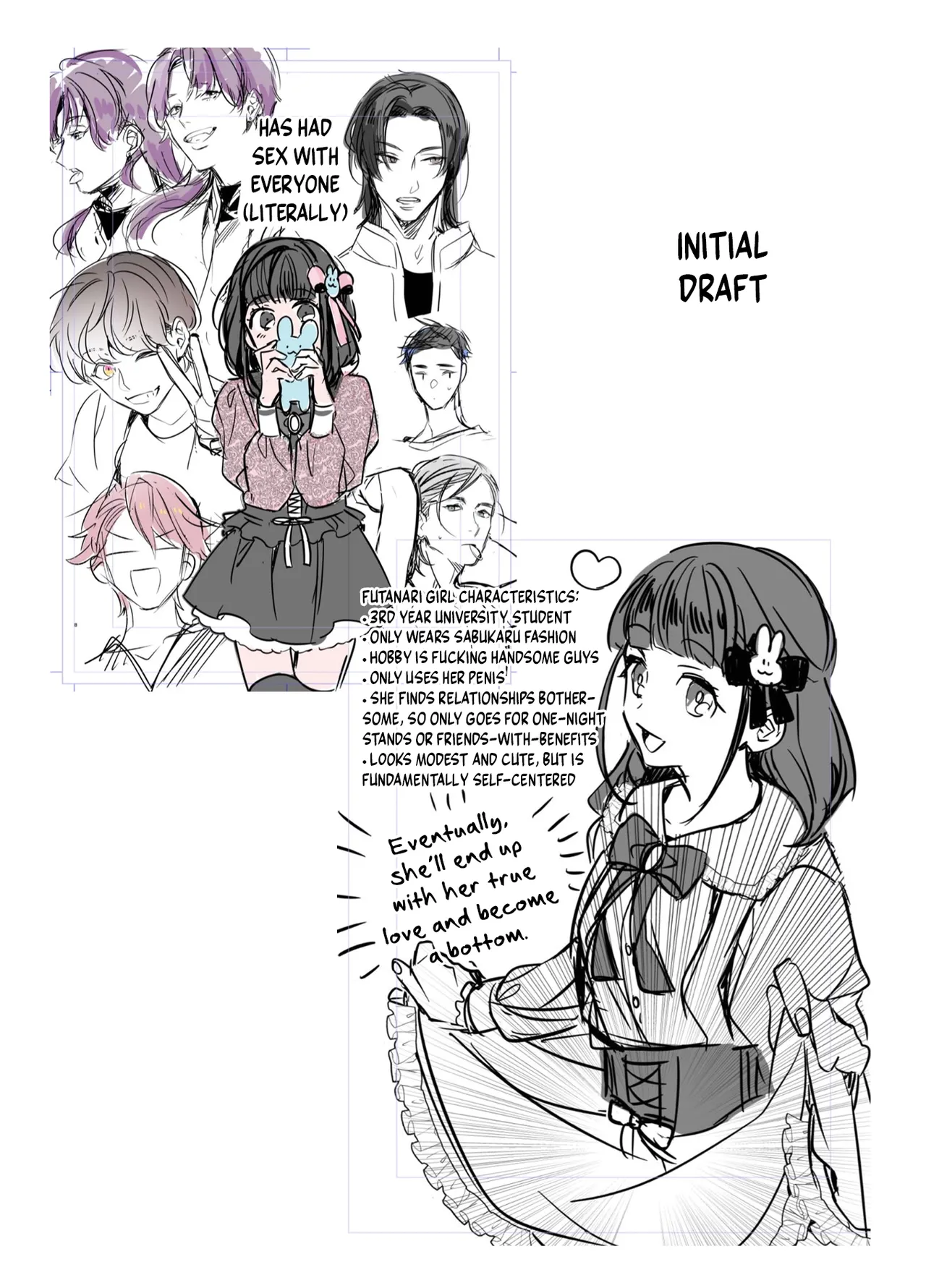 Futanari Daigakusei-chan ga Souzeme no Hanashi Chapter 1 - page 17