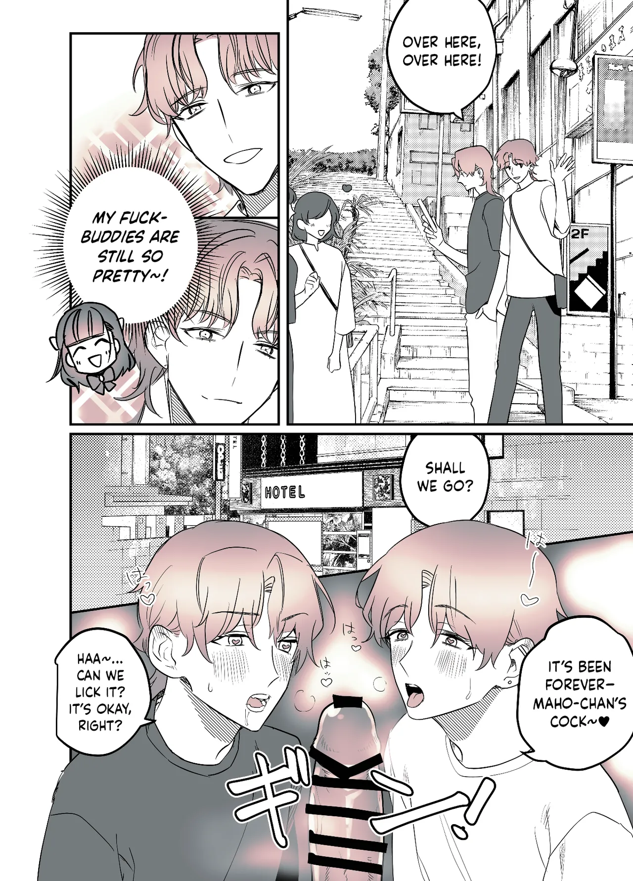 Futanari Daigakusei-chan ga Souzeme no Hanashi Chapter 1 - page 22