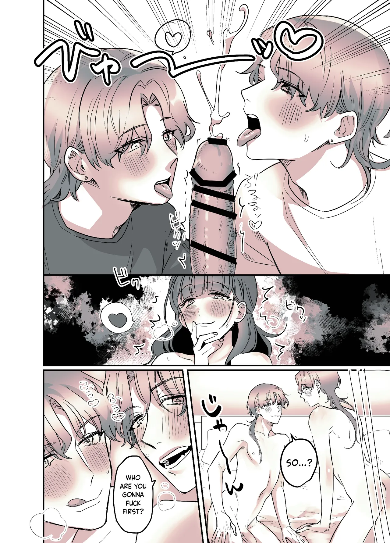 Futanari Daigakusei-chan ga Souzeme no Hanashi Chapter 1 - page 24