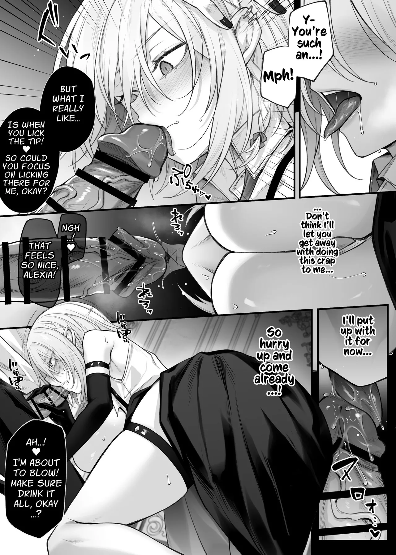 Juketsu no Majo Alexia wa Mou Otoko ni Modorenai Chapter 1 - page 22