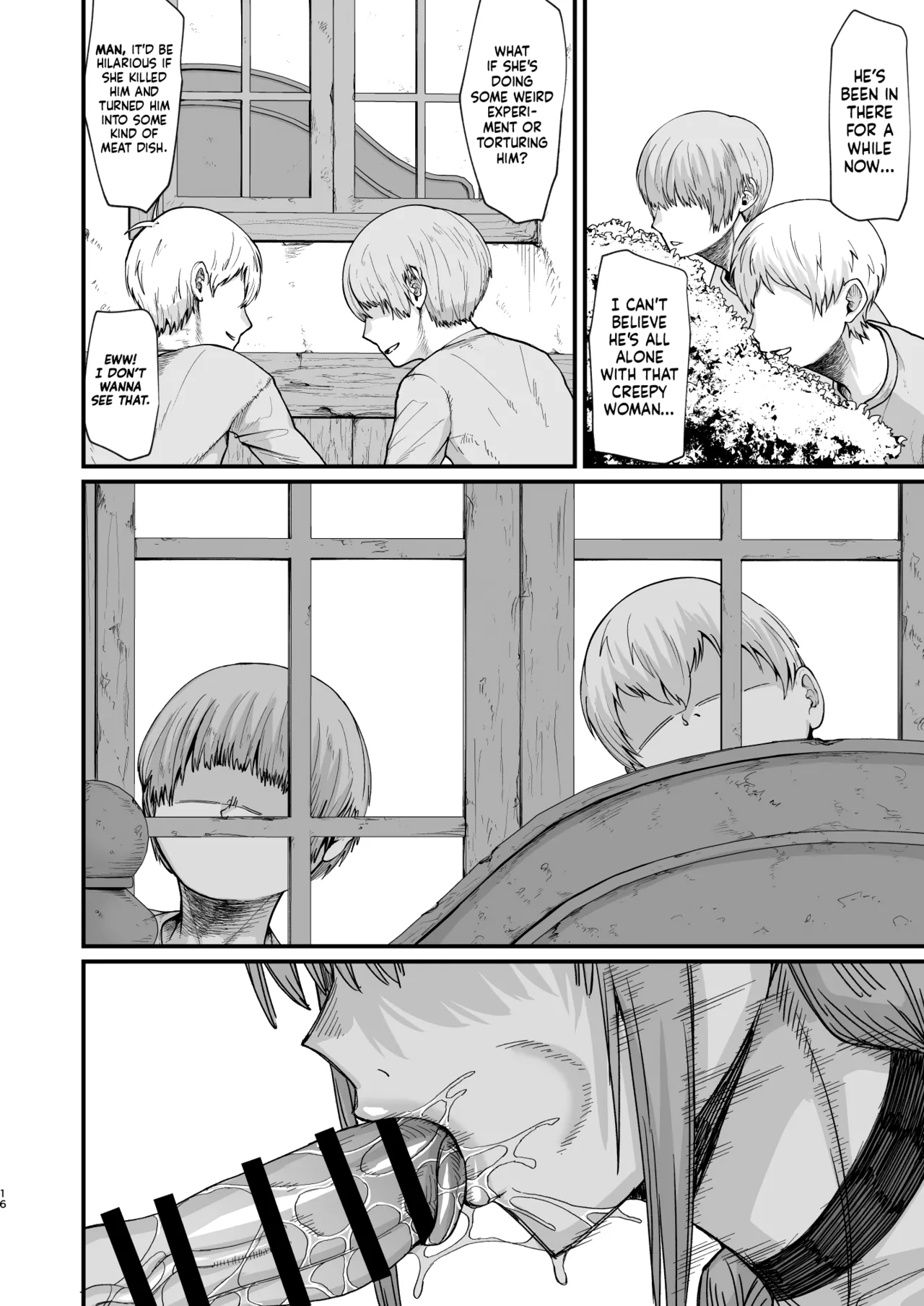 Majo no niku Chapter 1 - page 15