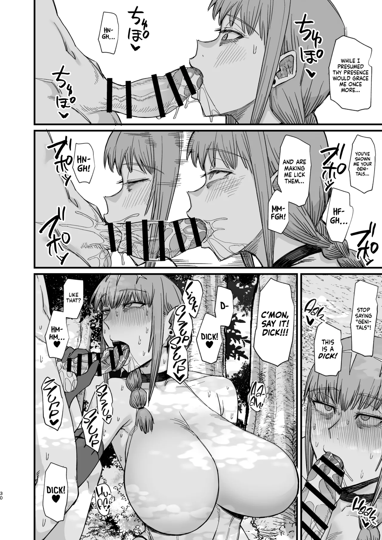 Majo no niku Chapter 1 - page 29