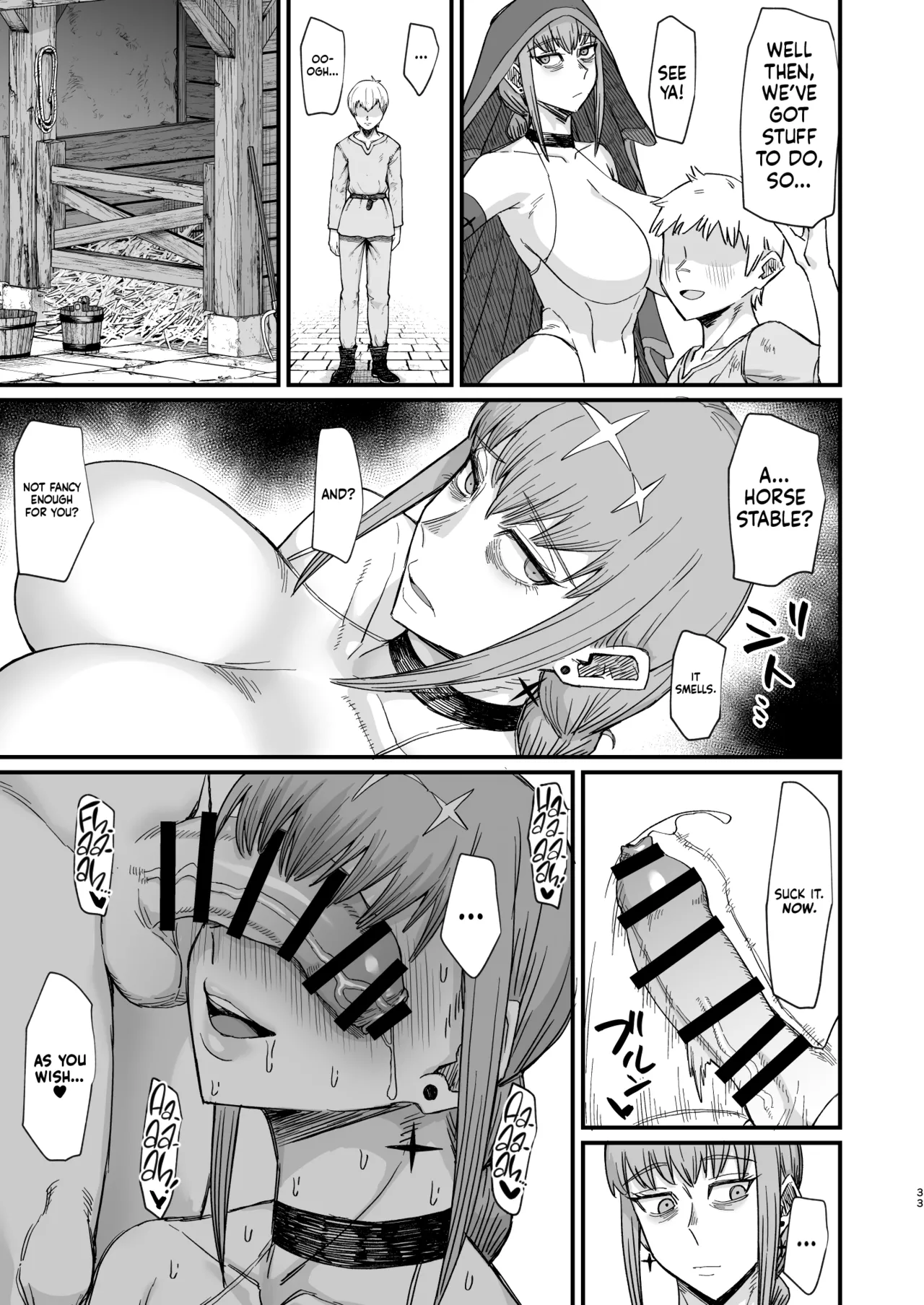 Majo no niku Chapter 1 - page 32