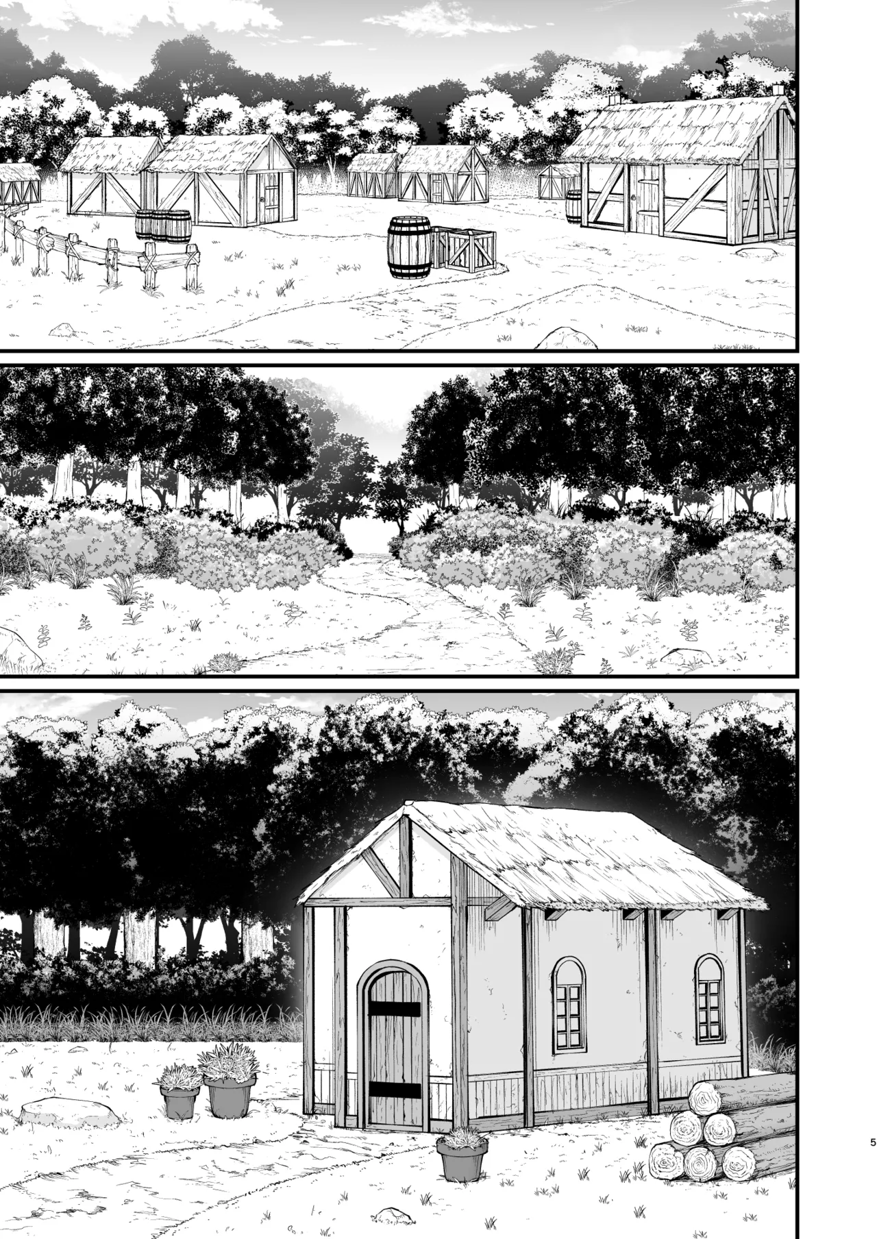 Majo no niku Chapter 1 - page 4