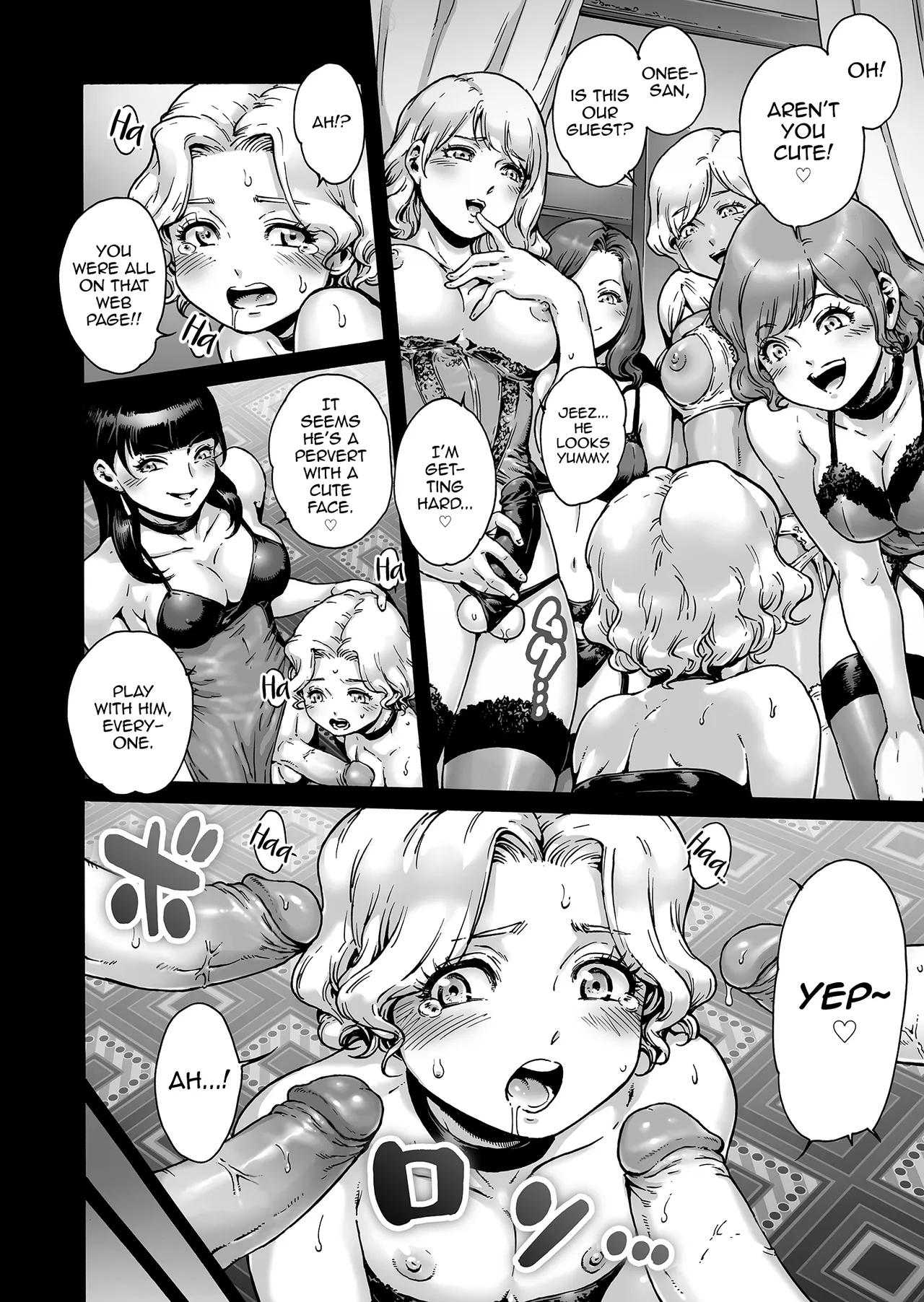 Beyond   Hentai Chapter 1 - page 13