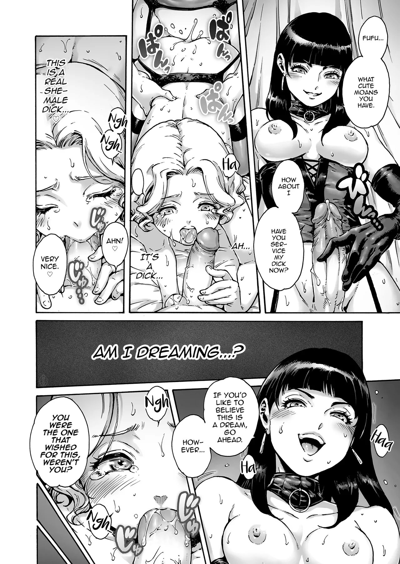 Beyond   Hentai Chapter 1 - page 3