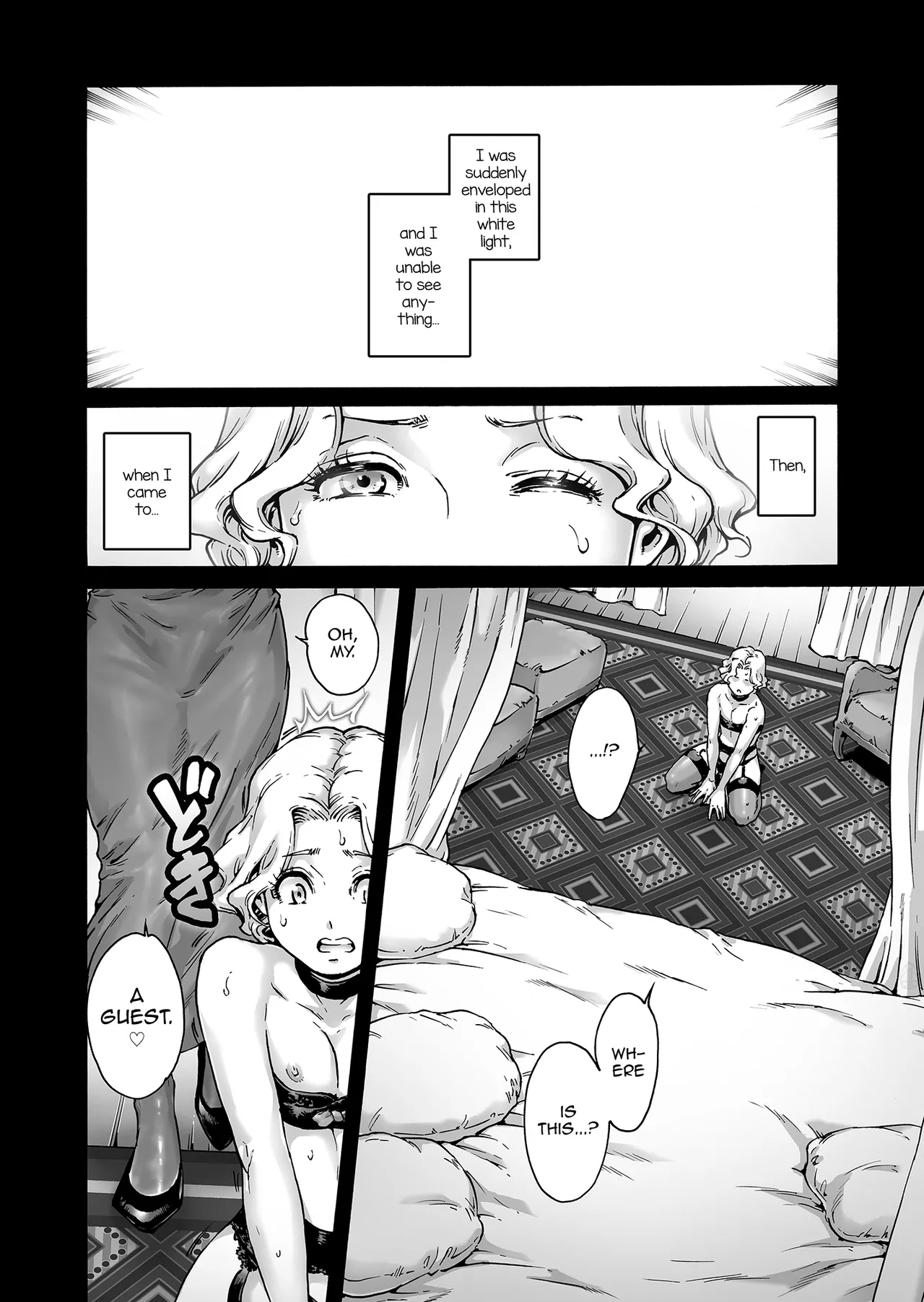 Beyond   Hentai Chapter 1 - page 9
