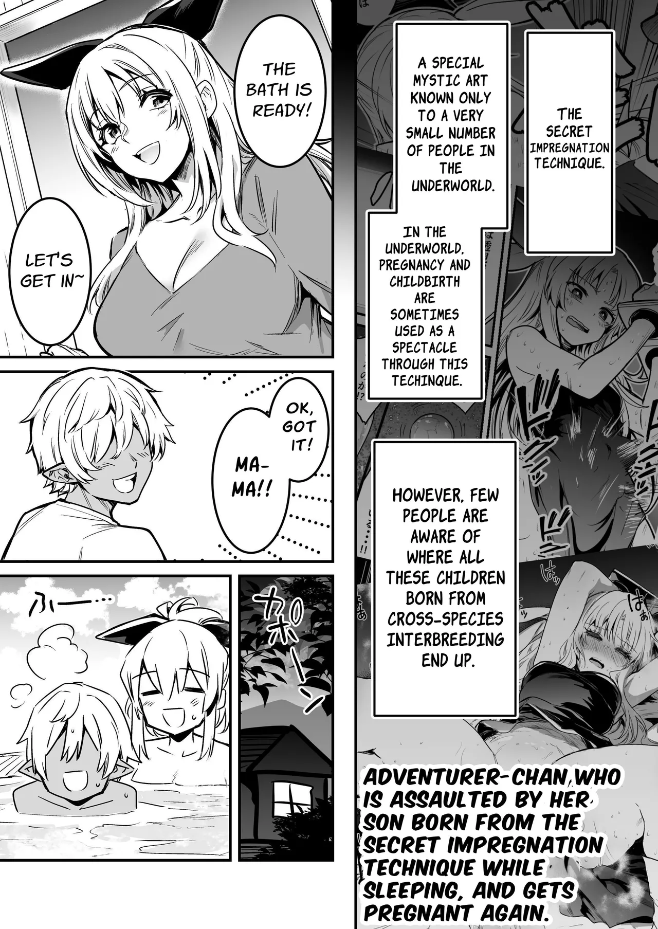 Boukensha-chan to Ecchi na Bouken 2 Chapter 1 - page 104