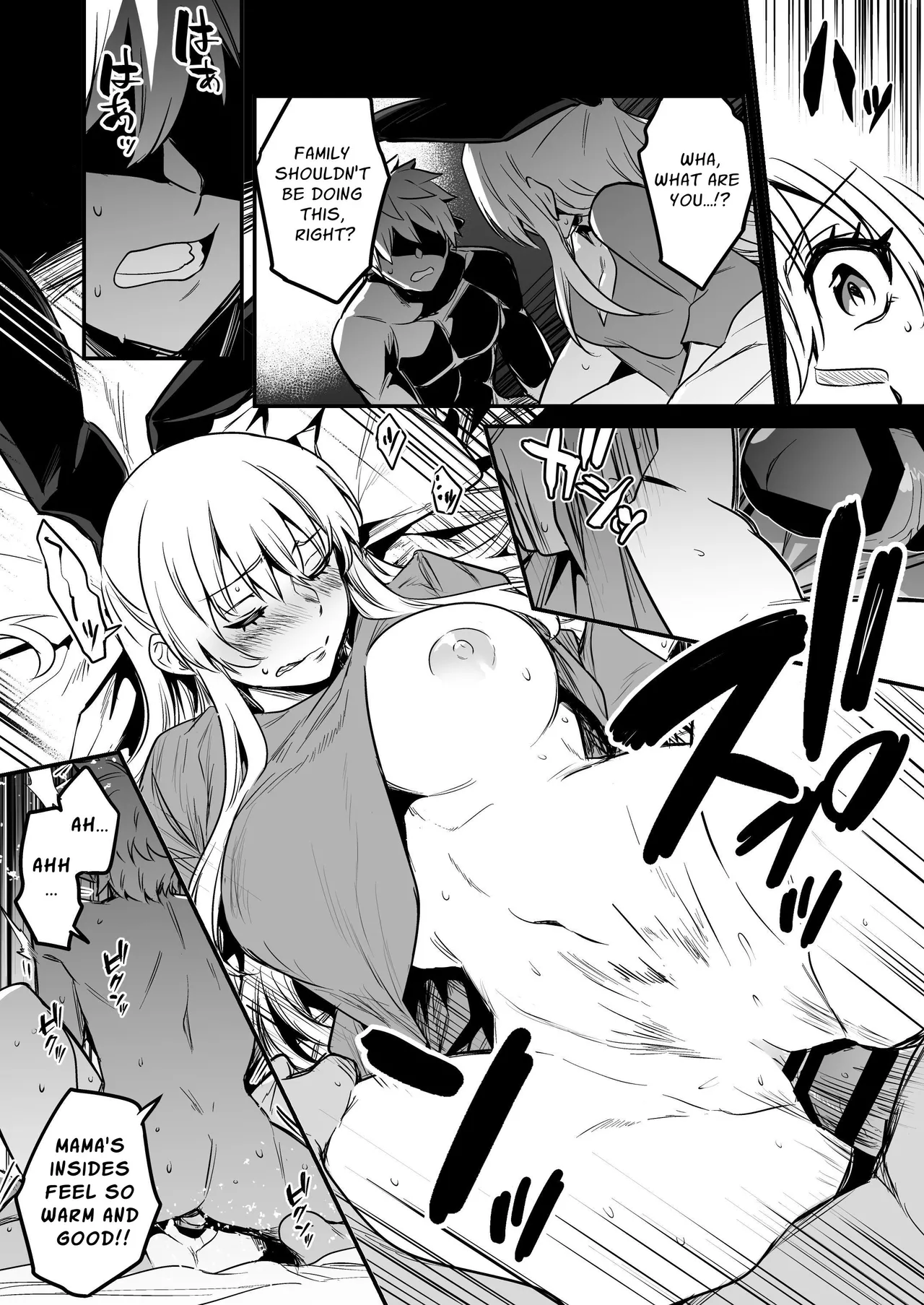 Boukensha-chan to Ecchi na Bouken 2 Chapter 1 - page 106