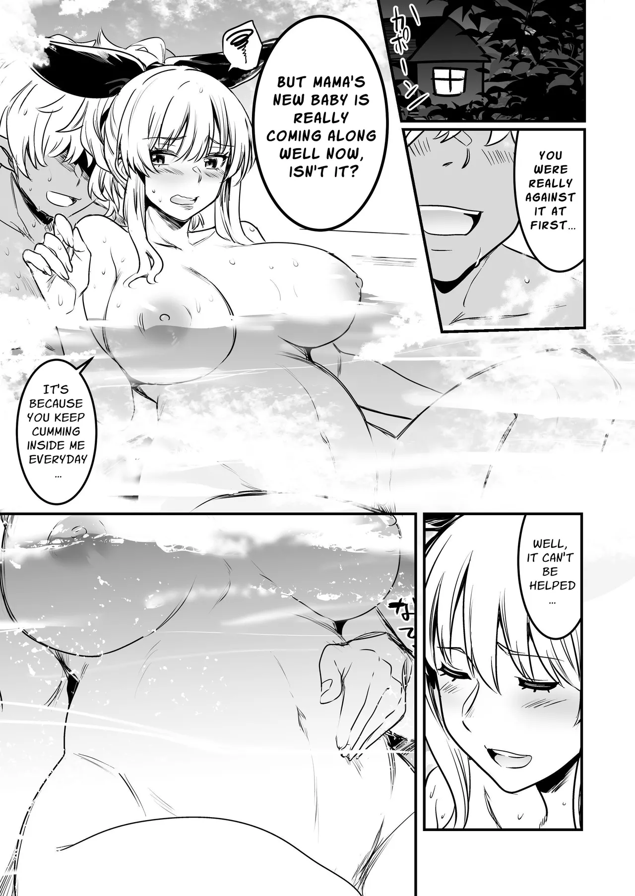Boukensha-chan to Ecchi na Bouken 2 Chapter 1 - page 110