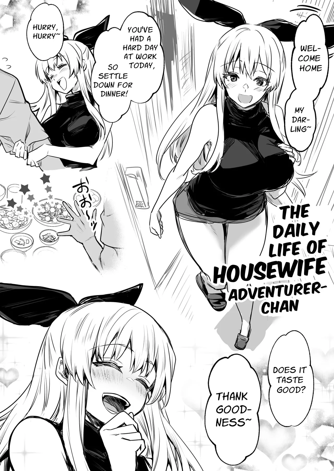 Boukensha-chan to Ecchi na Bouken 2 Chapter 1 - page 111