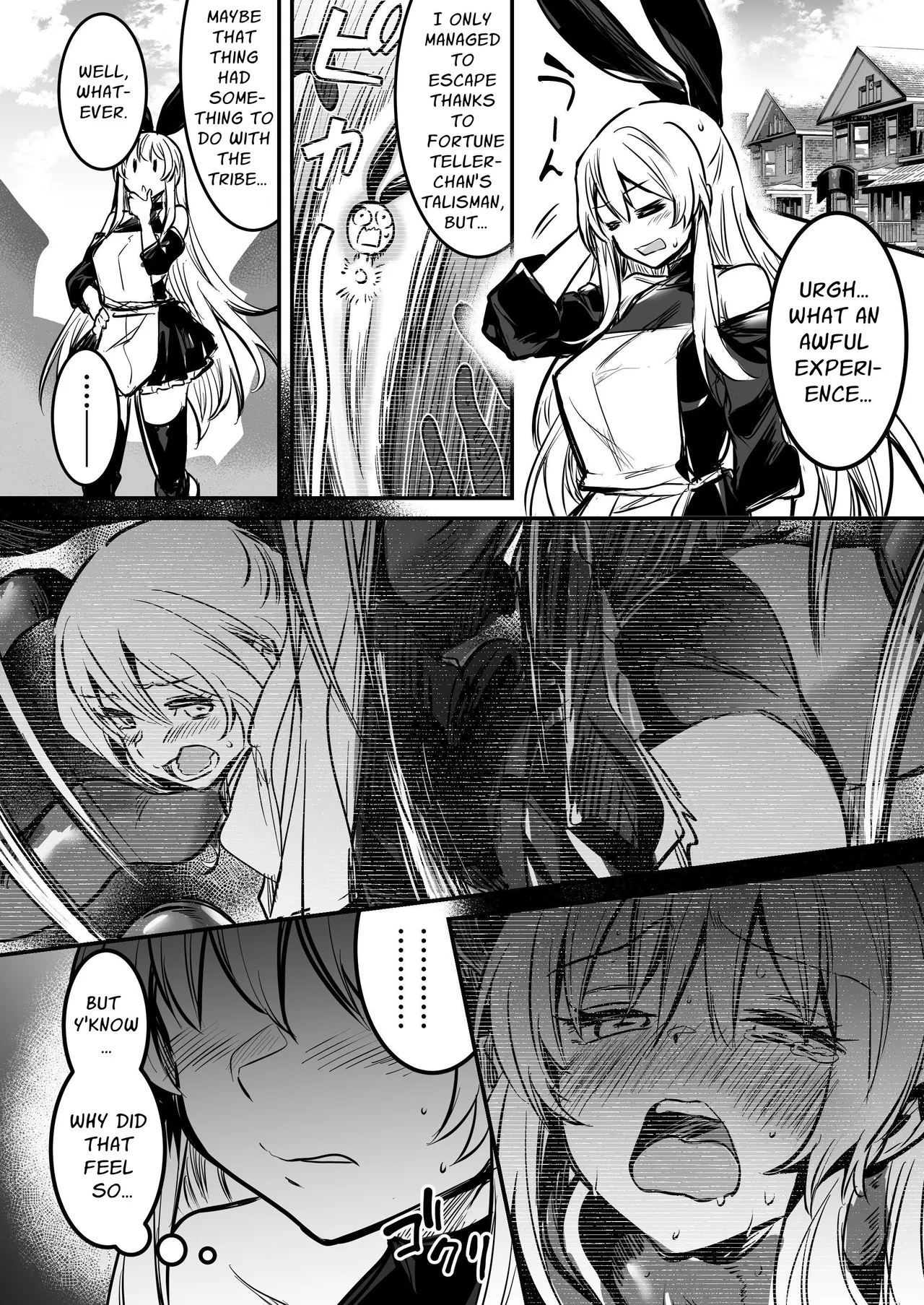 Boukensha-chan to Ecchi na Bouken 2 Chapter 1 - page 117