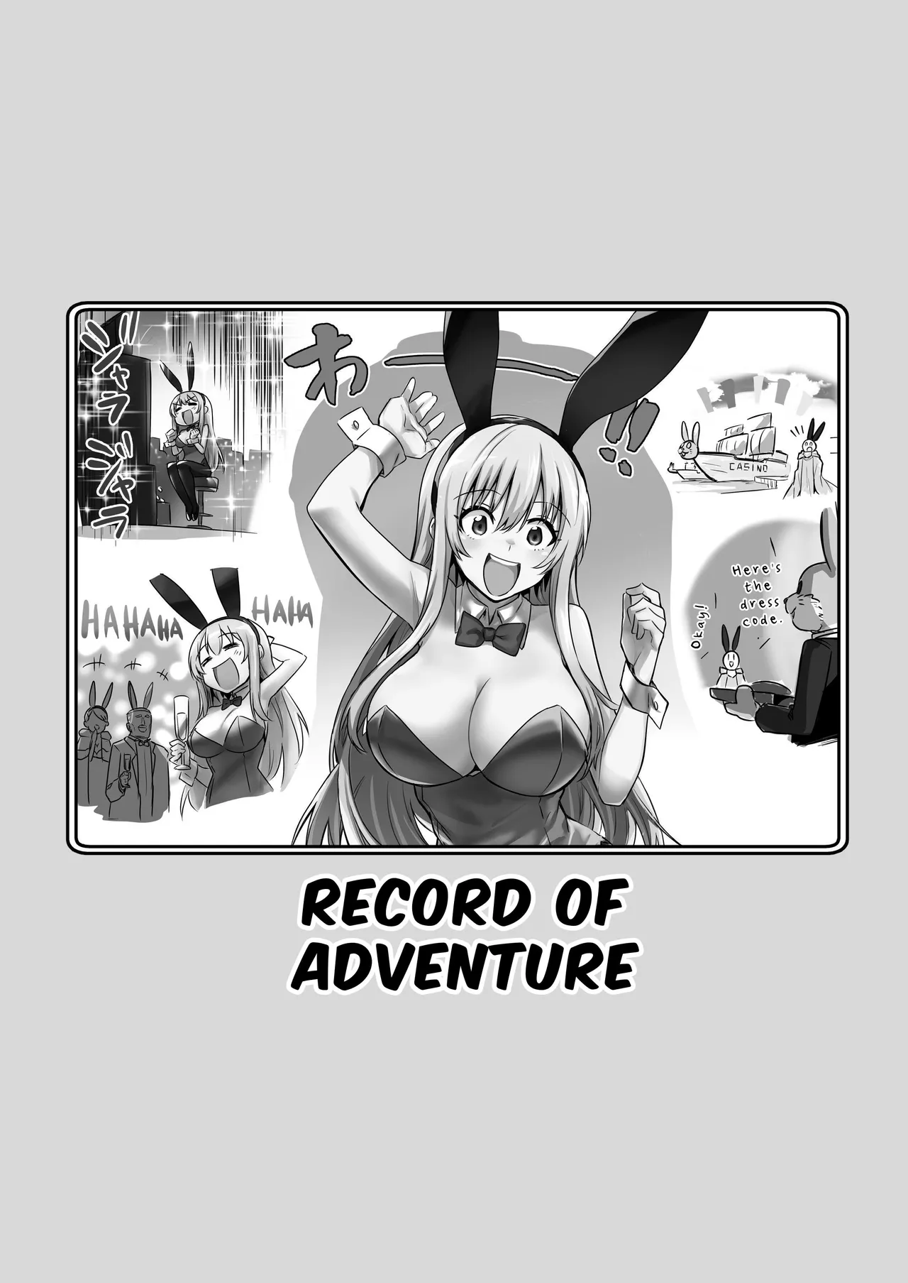 Boukensha-chan to Ecchi na Bouken 2 Chapter 1 - page 122